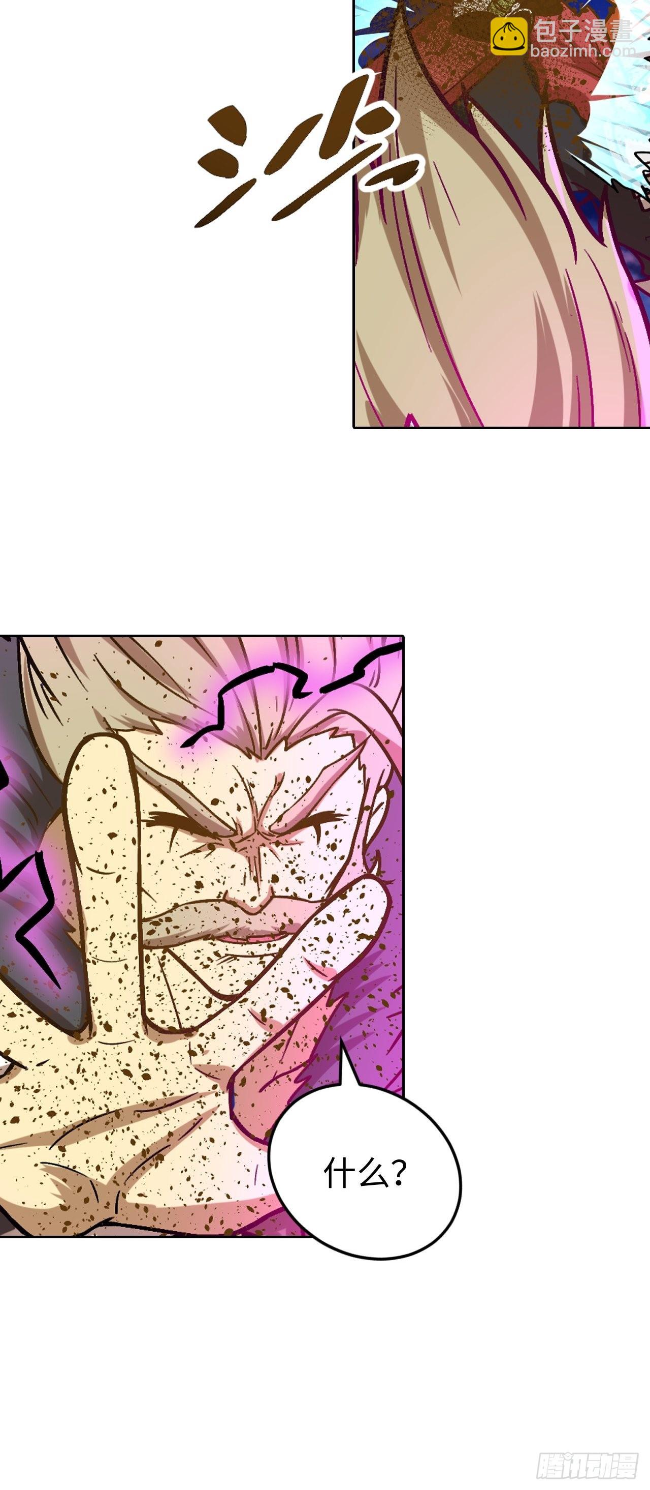 089 什么叫做惊喜(1/2)-第91话