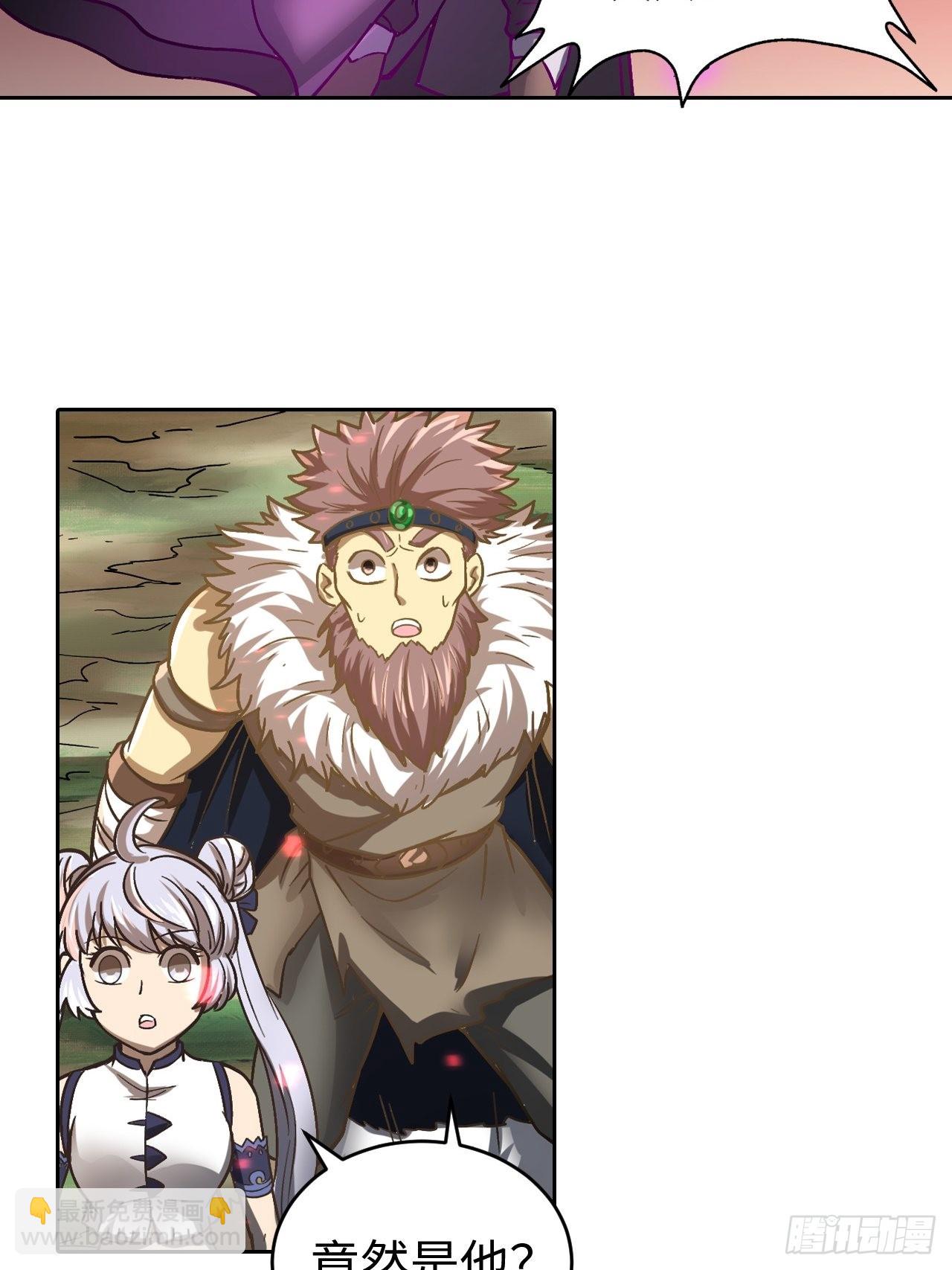 089 什么叫做惊喜(1/2)-第91话