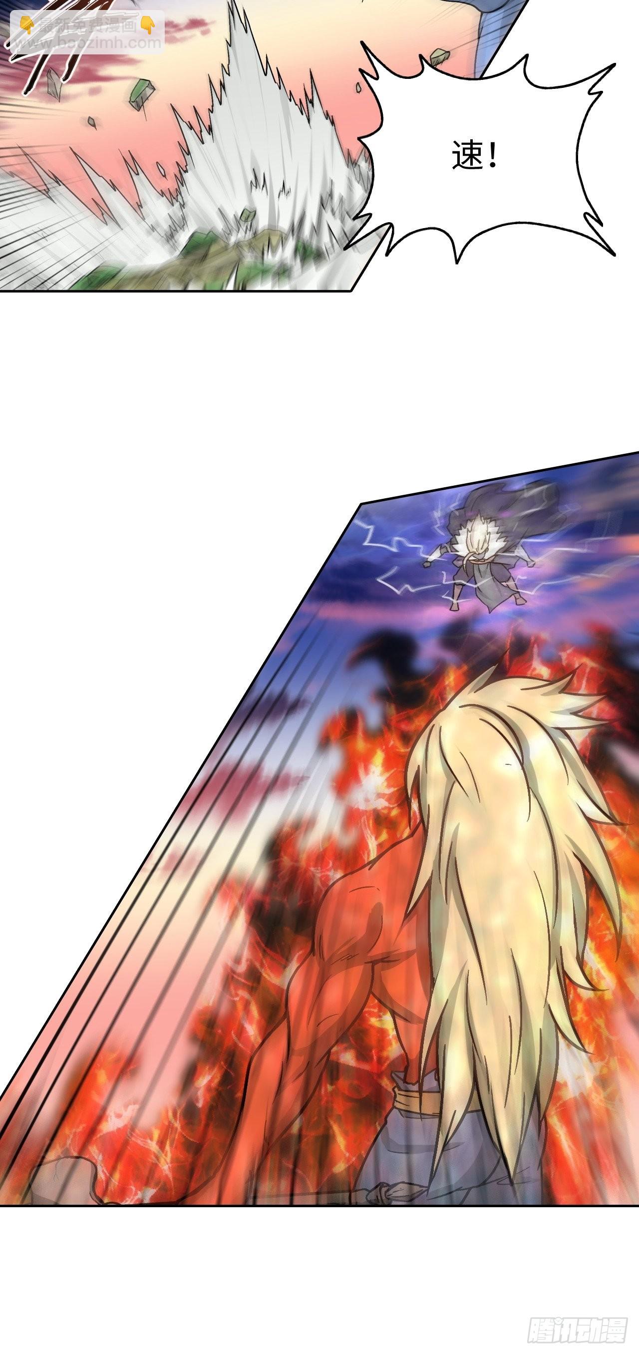 089 什么叫做惊喜(1/2)-第91话