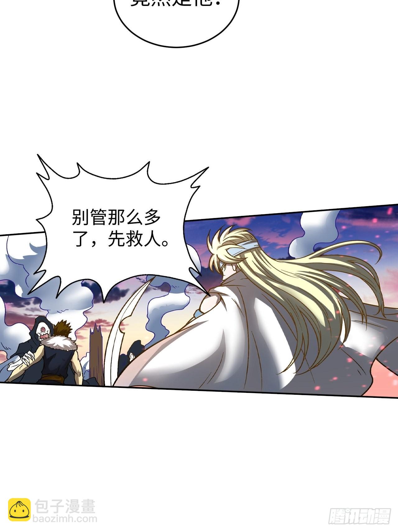 089 什么叫做惊喜(1/2)-第91话