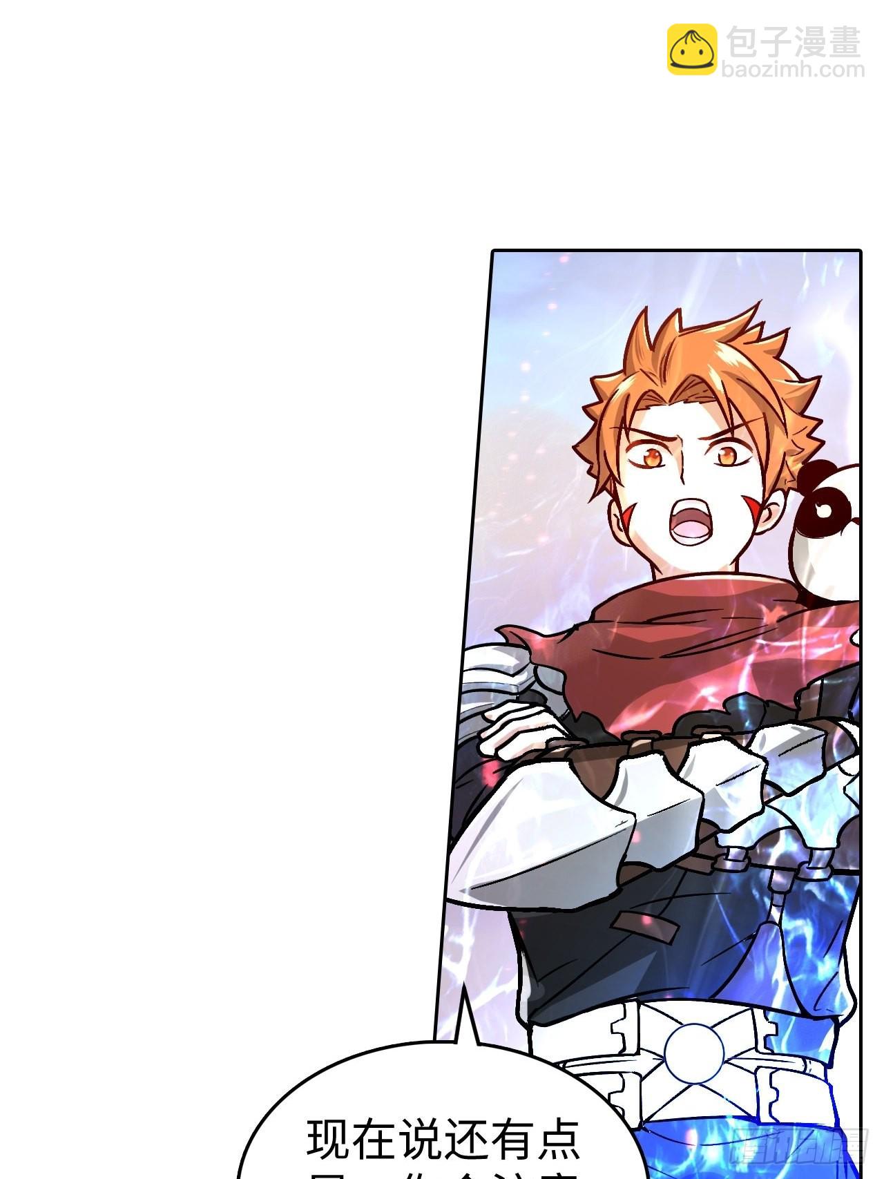 089 什么叫做惊喜(1/2)-第91话