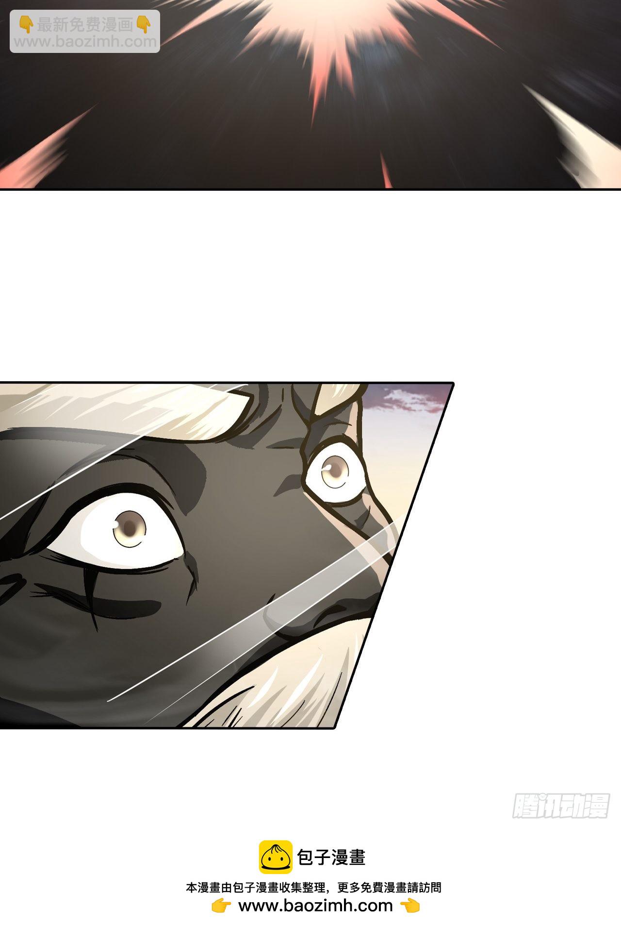 089 什么叫做惊喜(1/2)-第91话