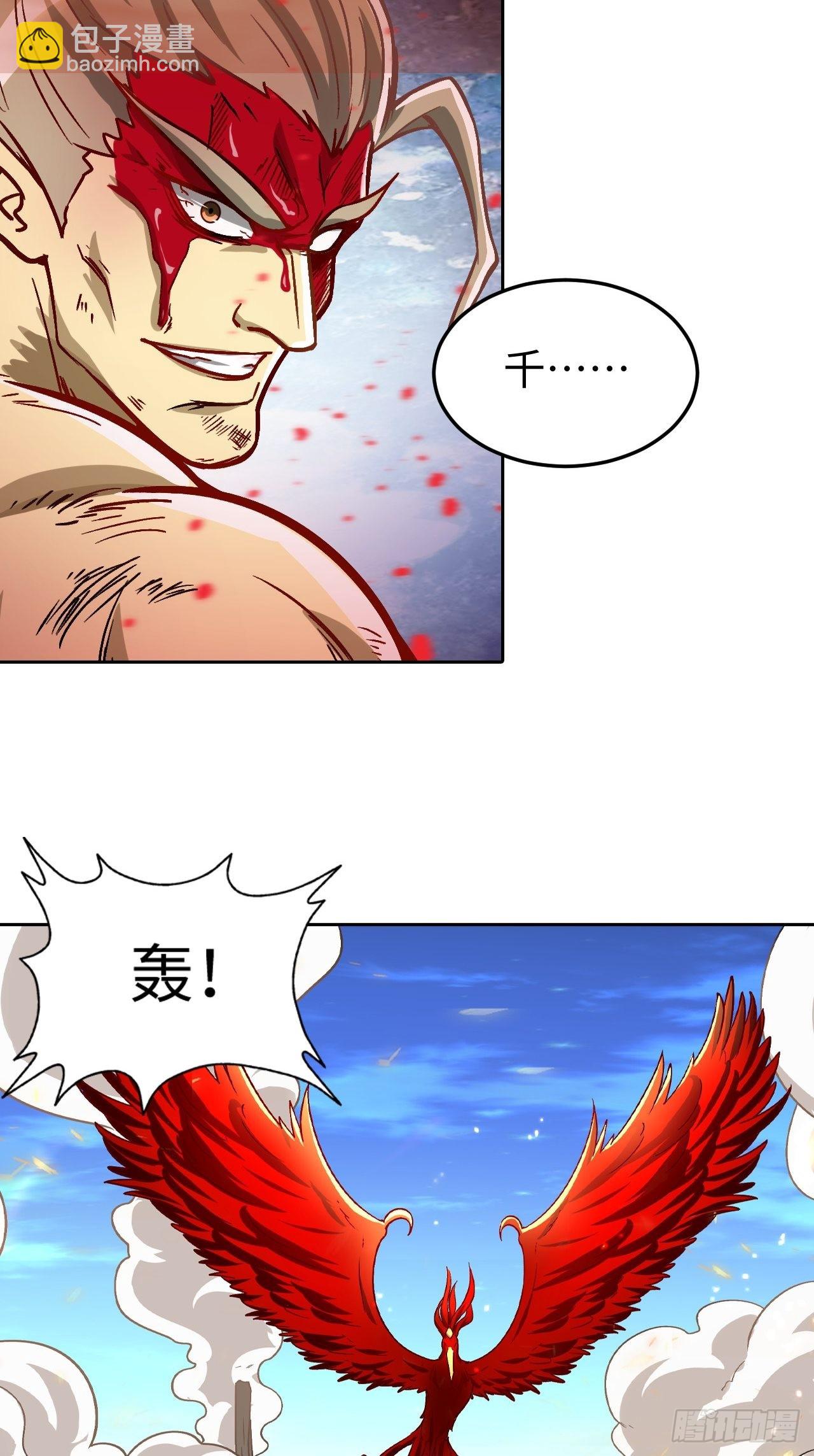 091 一波未平(1/2)-第93话