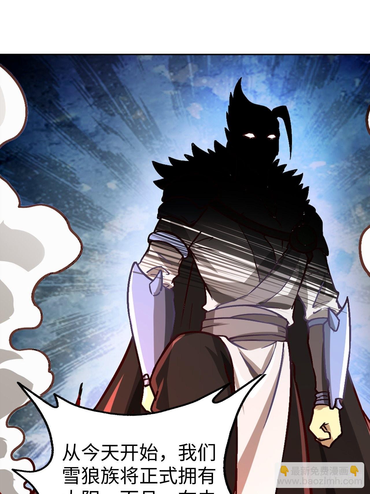 091 一波未平(1/2)-第93话