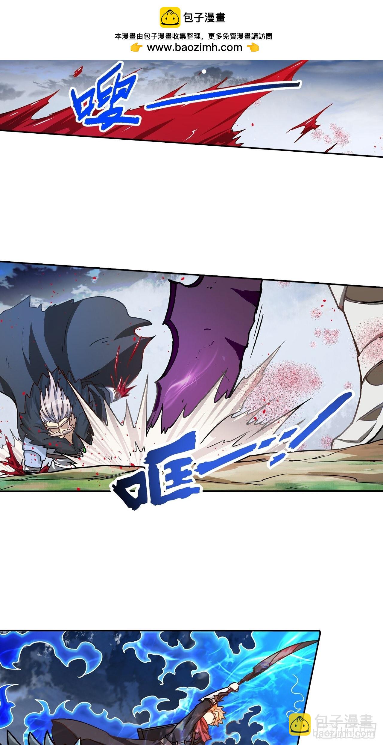 091 一波未平(1/2)-第93话