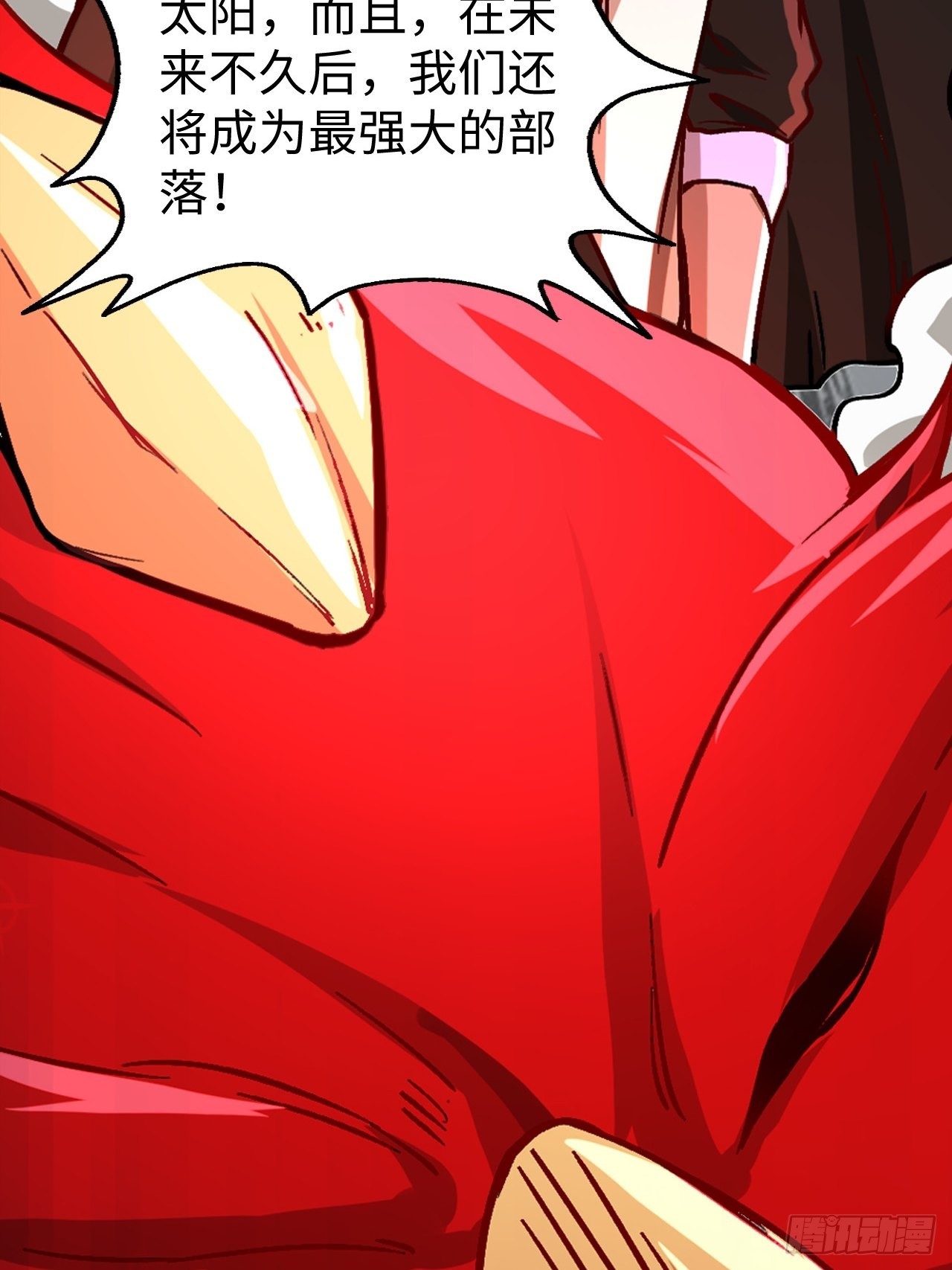 091 一波未平(1/2)-第93话