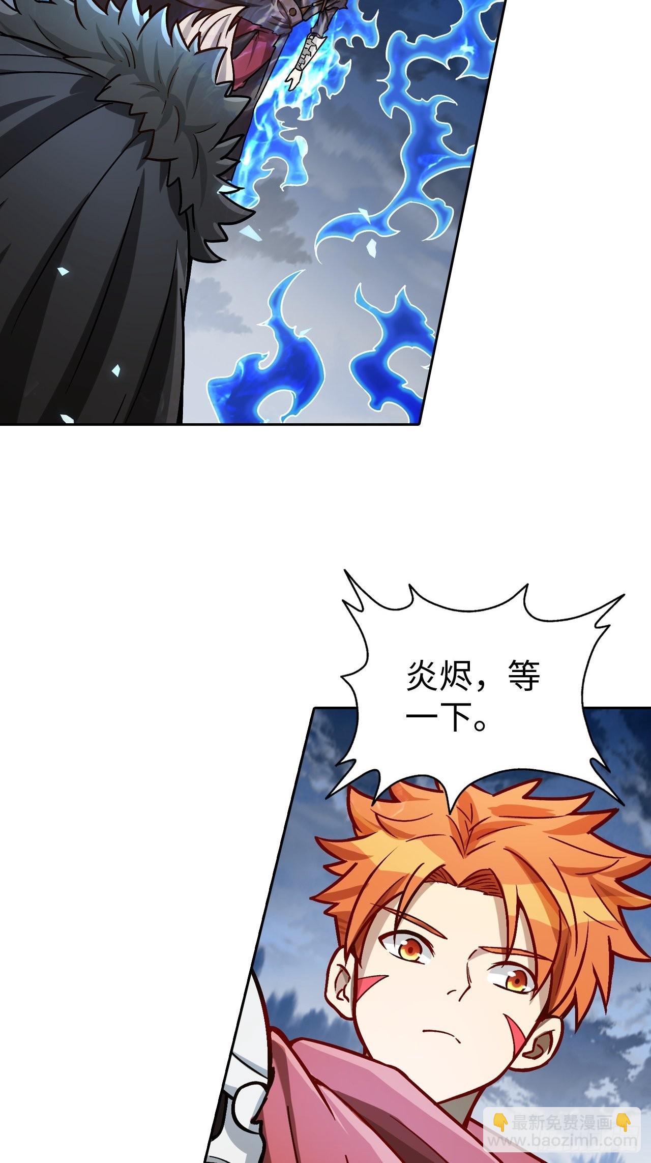 091 一波未平(1/2)-第93话