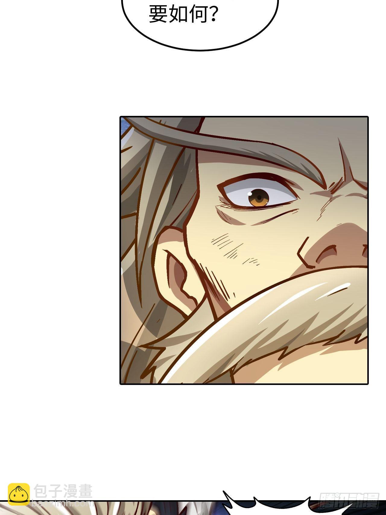 091 一波未平(1/2)-第93话