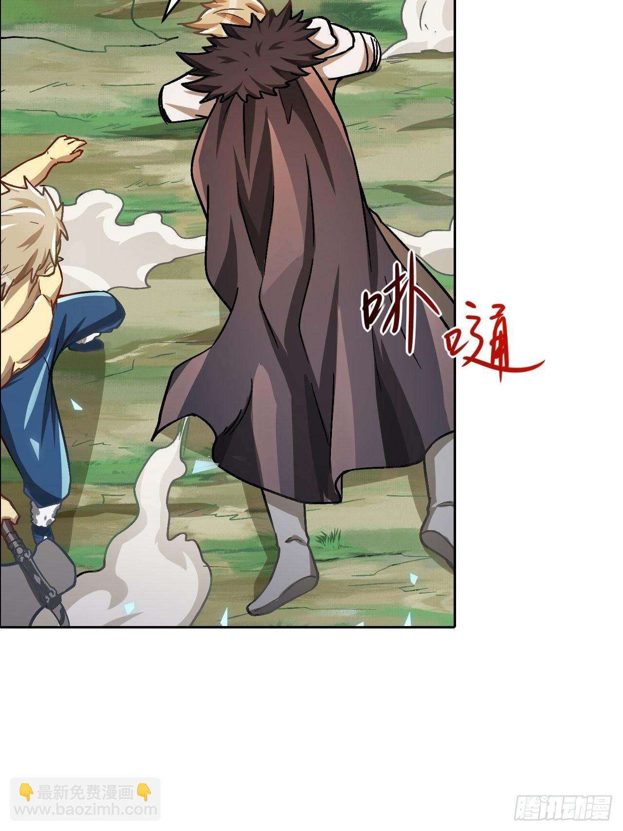 091 一波未平(1/2)-第93话