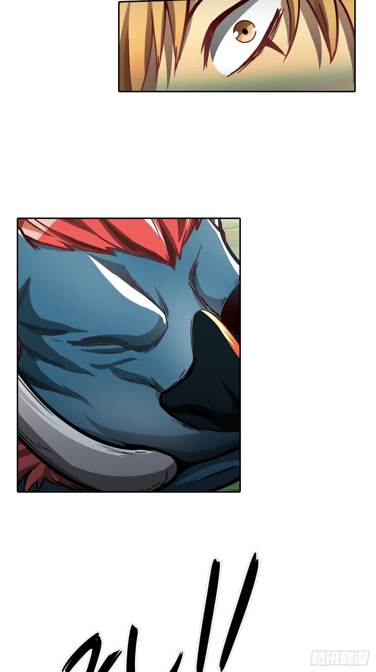 091 一波未平(1/2)-第93话