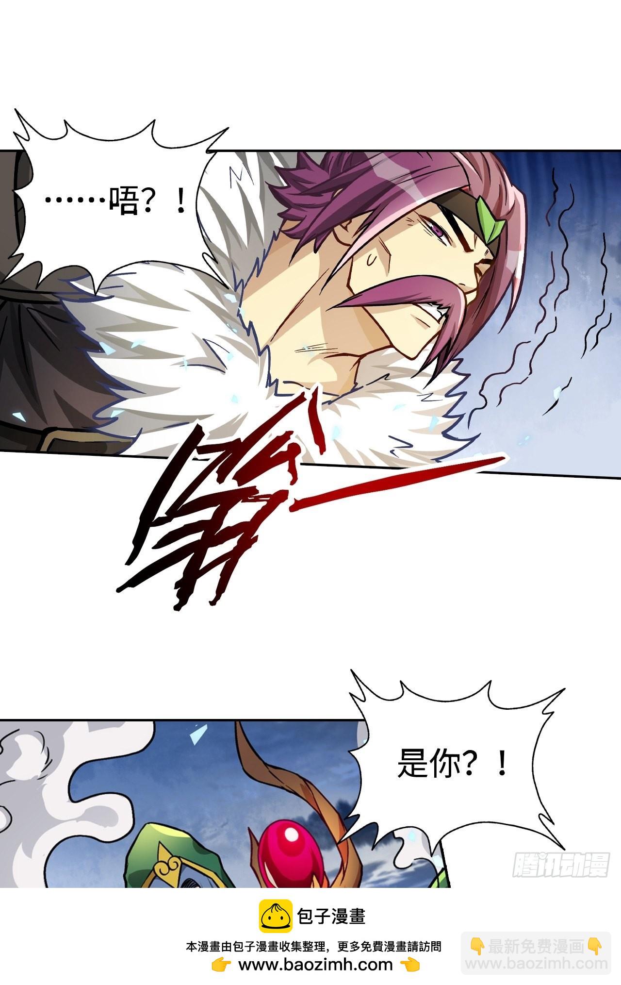 091 一波未平(1/2)-第93话