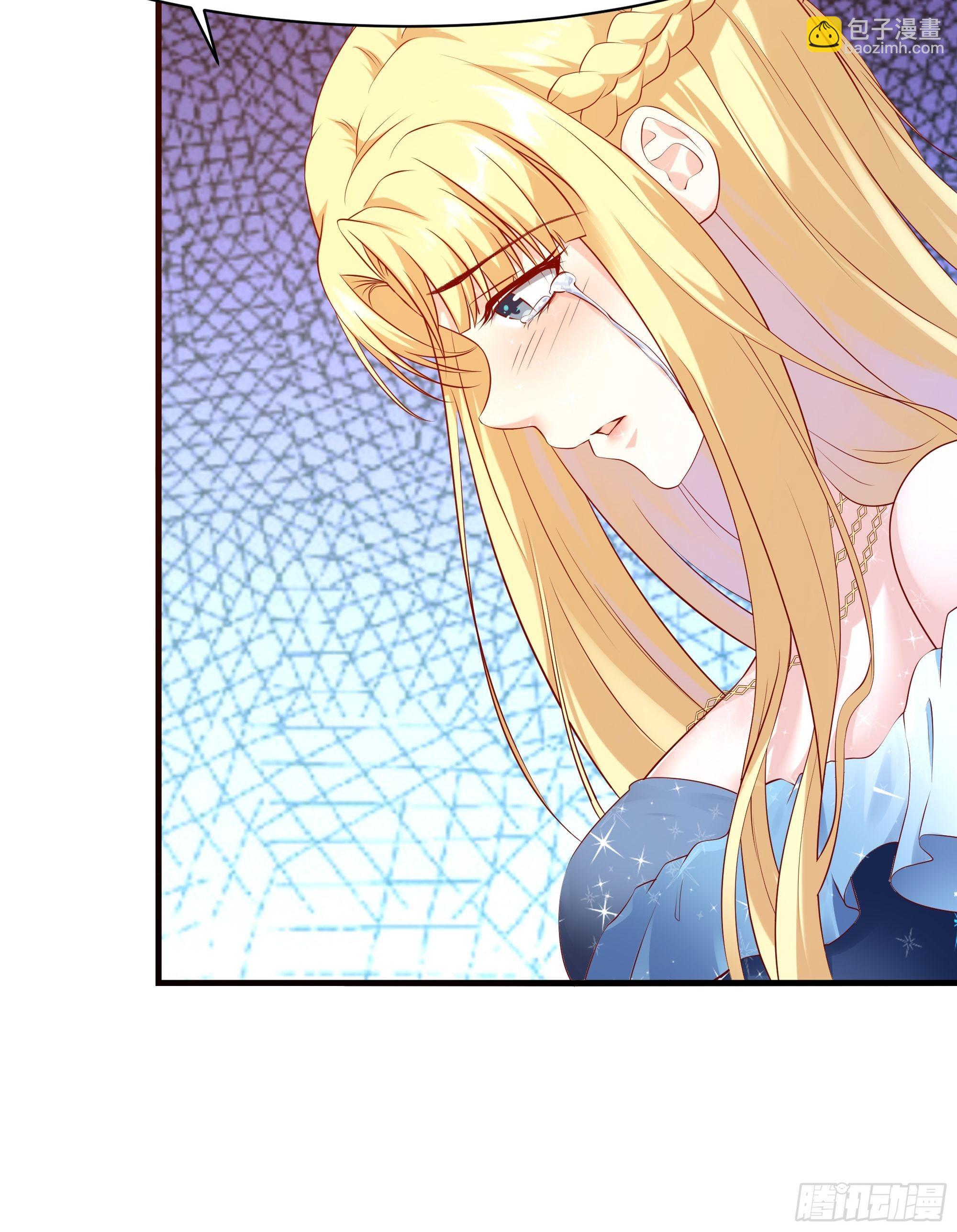 最強戰神奶爸 - 第7話 聽說你是將軍 - 1