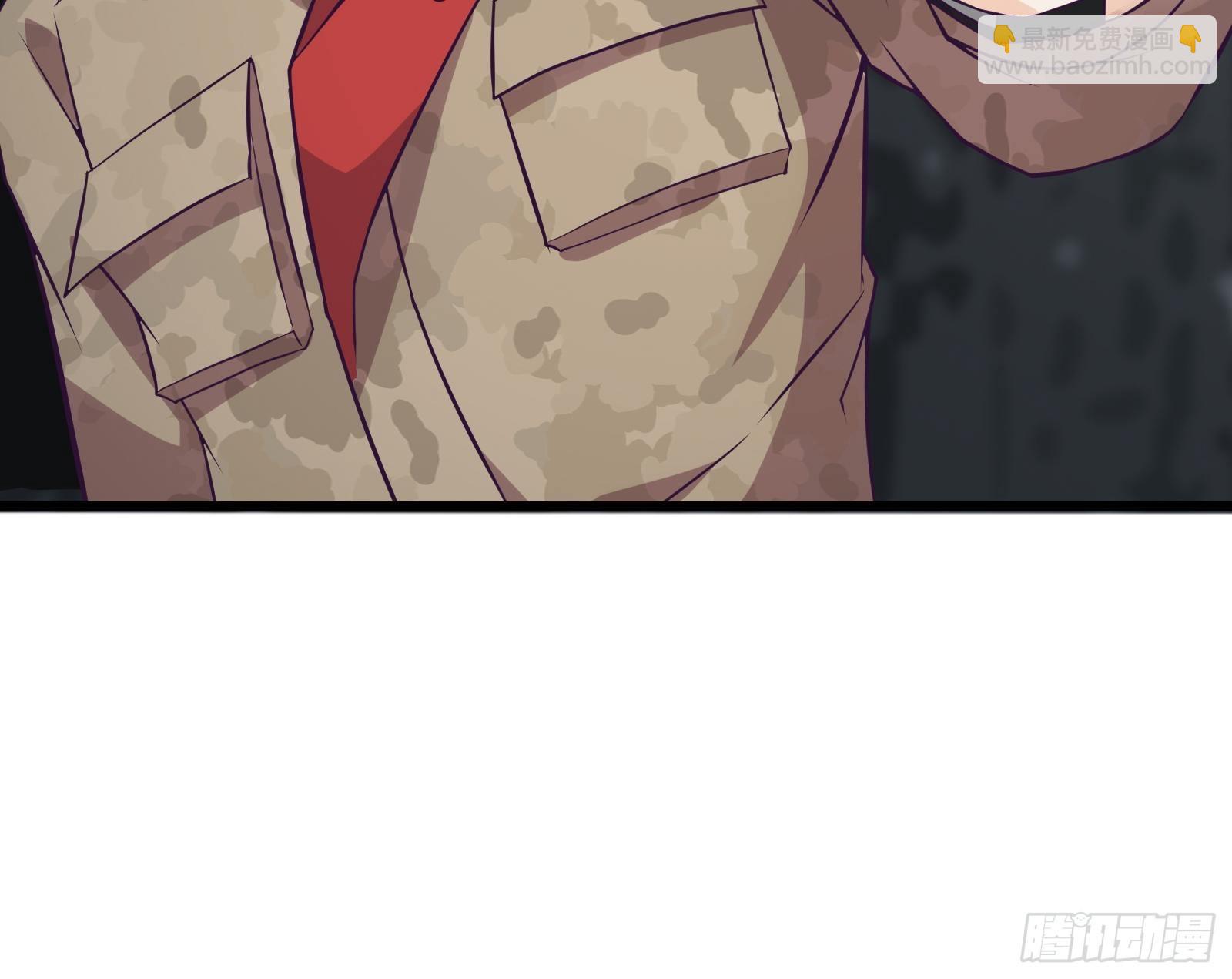 最強戰神奶爸 - 第97話 幻術 - 8