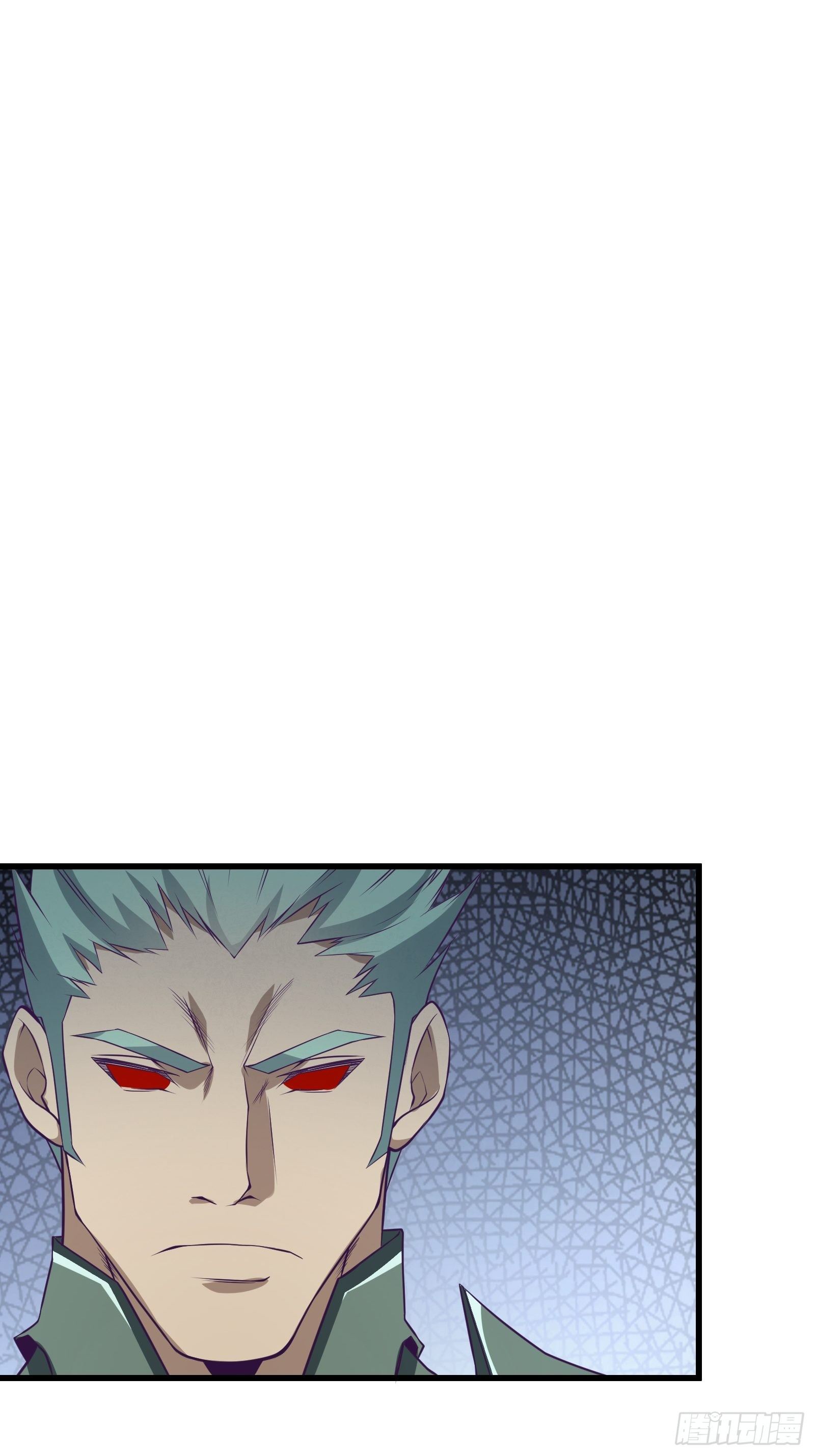 最強戰神奶爸 - 第97話 幻術 - 7