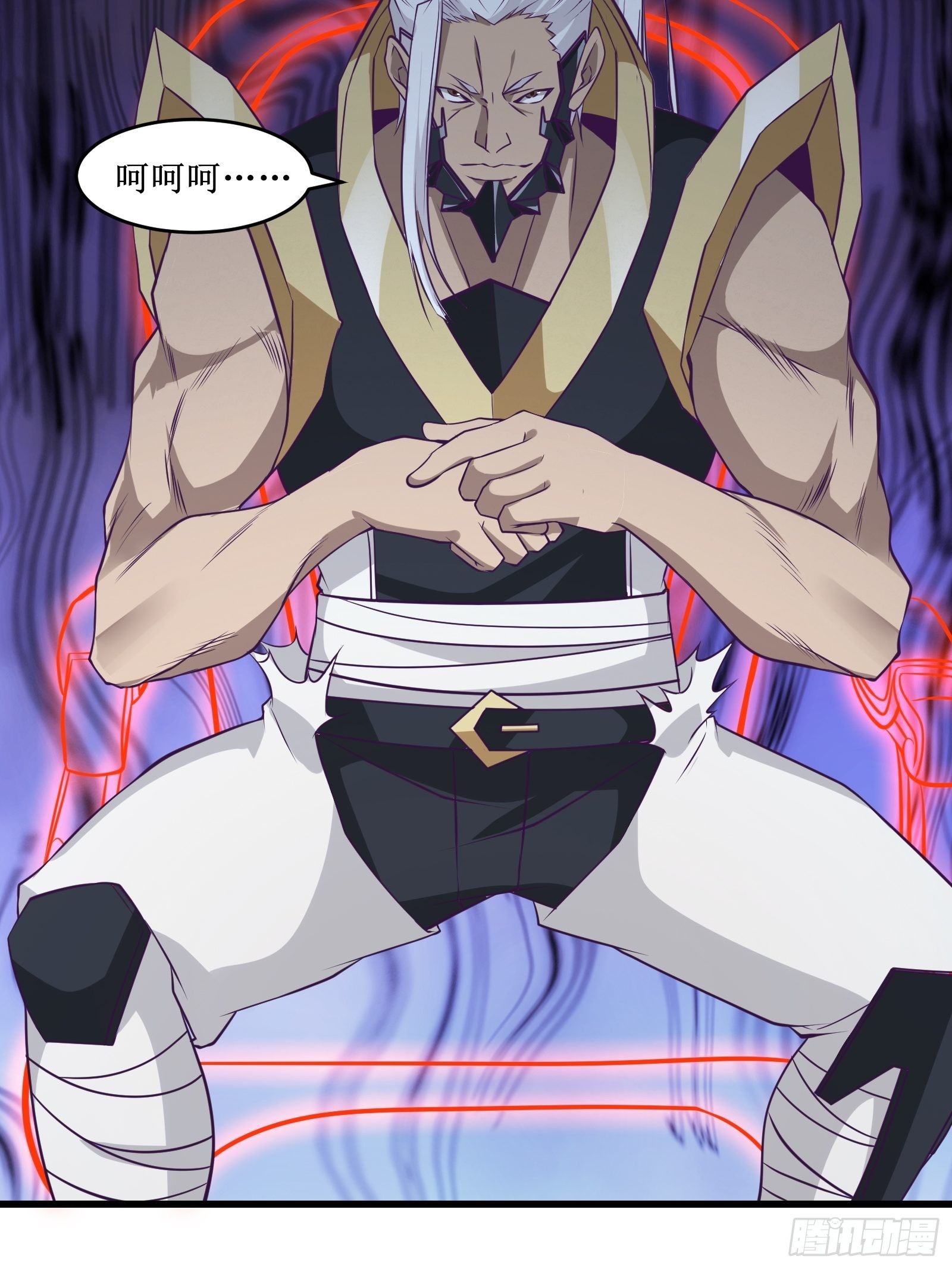 最強戰神奶爸 - 第97話 幻術 - 8