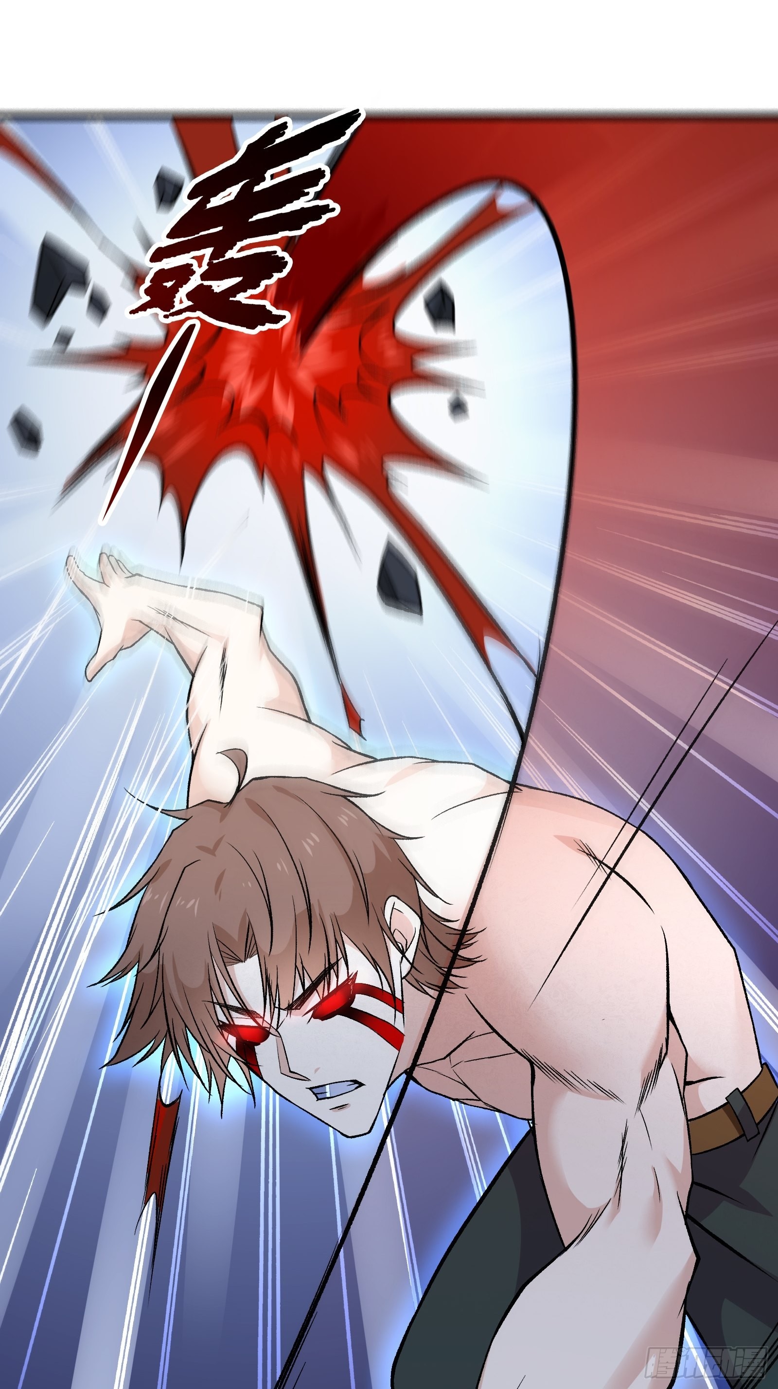 最強戰神奶爸 - 第101話 不是白虎 - 2