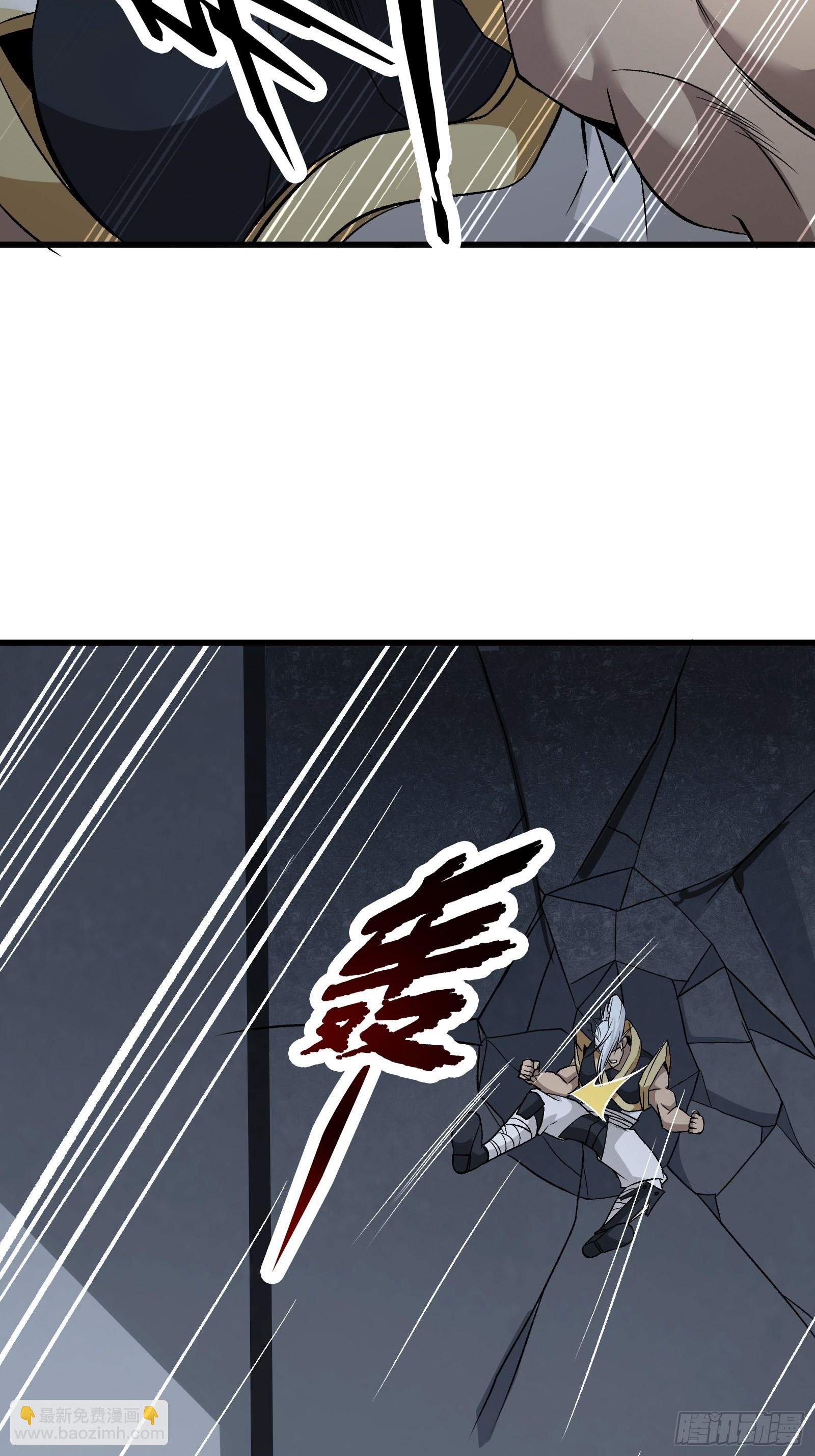 最強戰神奶爸 - 第101話 不是白虎 - 1