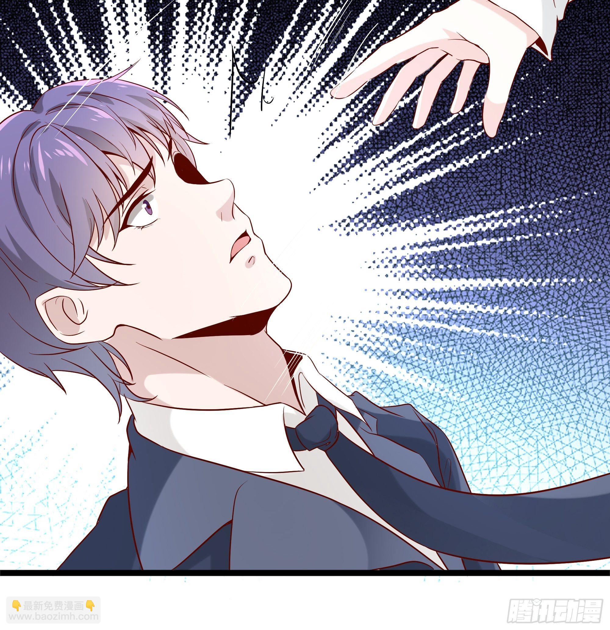 最強戰神奶爸 - 第9話 玩仙人跳？(1/2) - 6