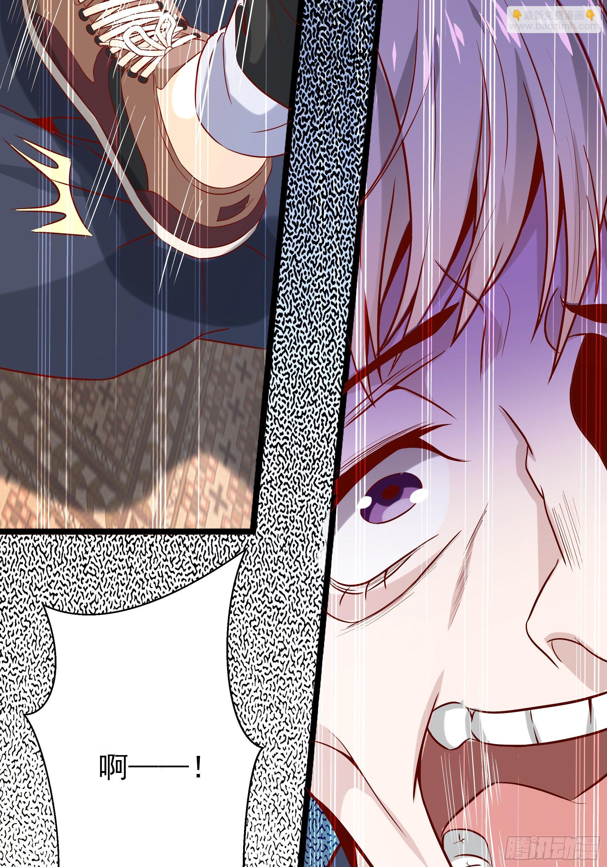 最強戰神奶爸 - 第9話 玩仙人跳？(1/2) - 4