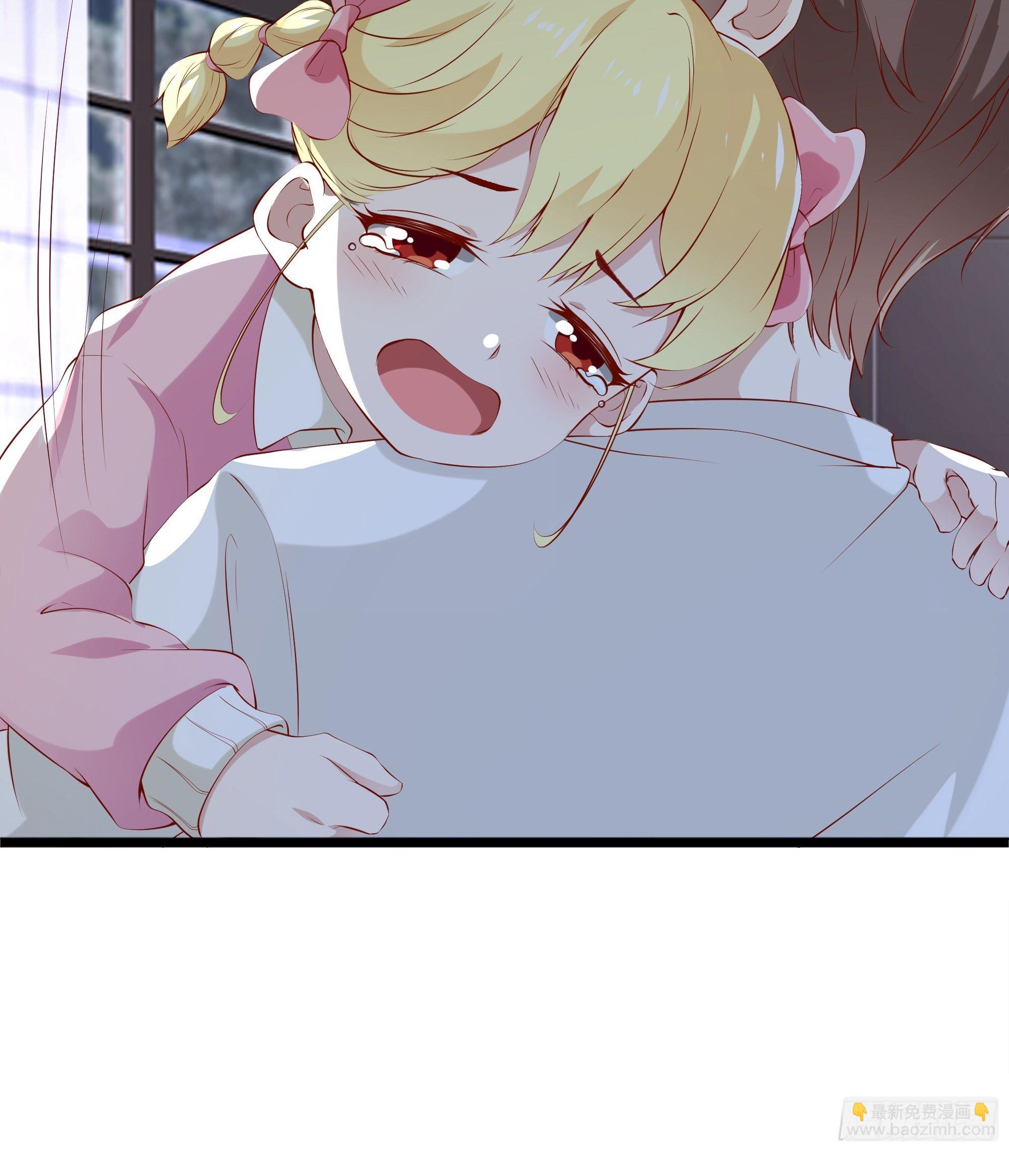 最強戰神奶爸 - 第9話 玩仙人跳？(2/2) - 3