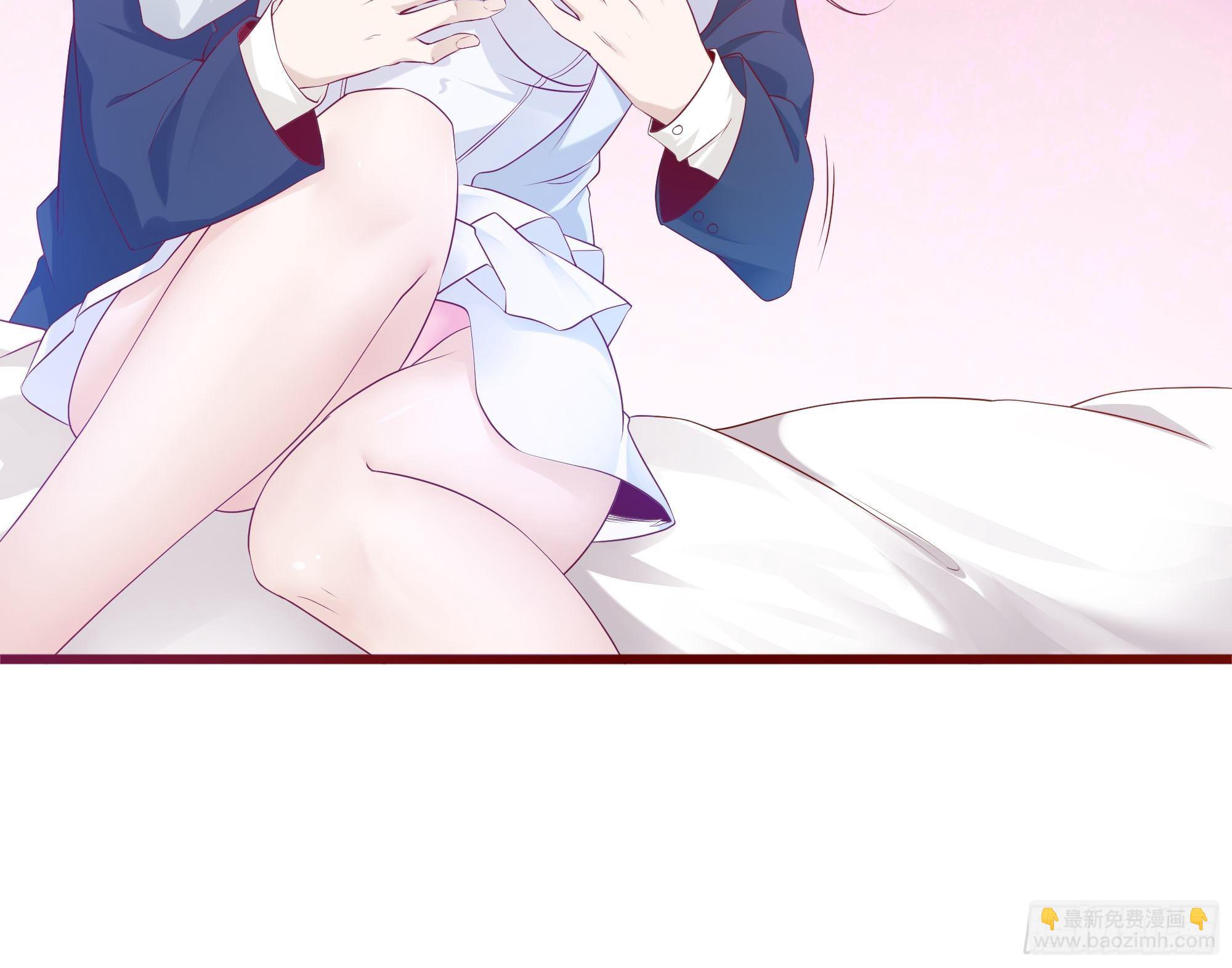 最強戰神奶爸 - 第9話 玩仙人跳？(1/2) - 6