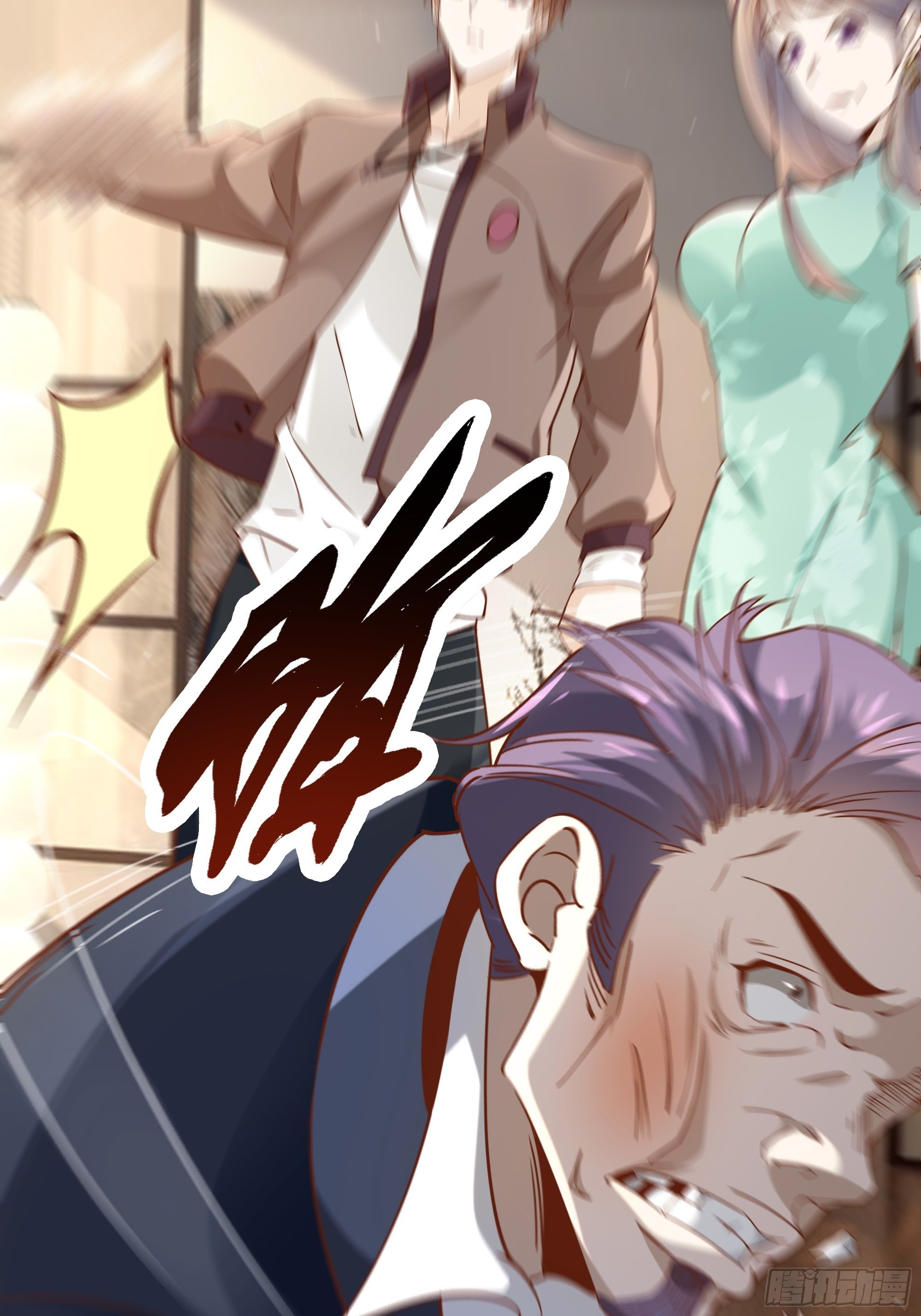 最強戰神奶爸 - 第11話 這就是下場(1/2) - 5