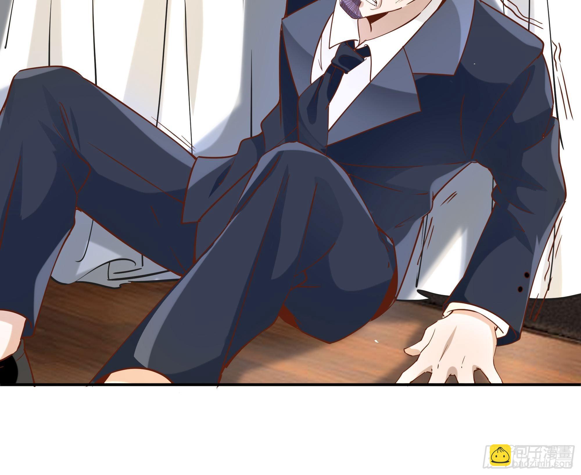 最強戰神奶爸 - 第11話 這就是下場(1/2) - 1