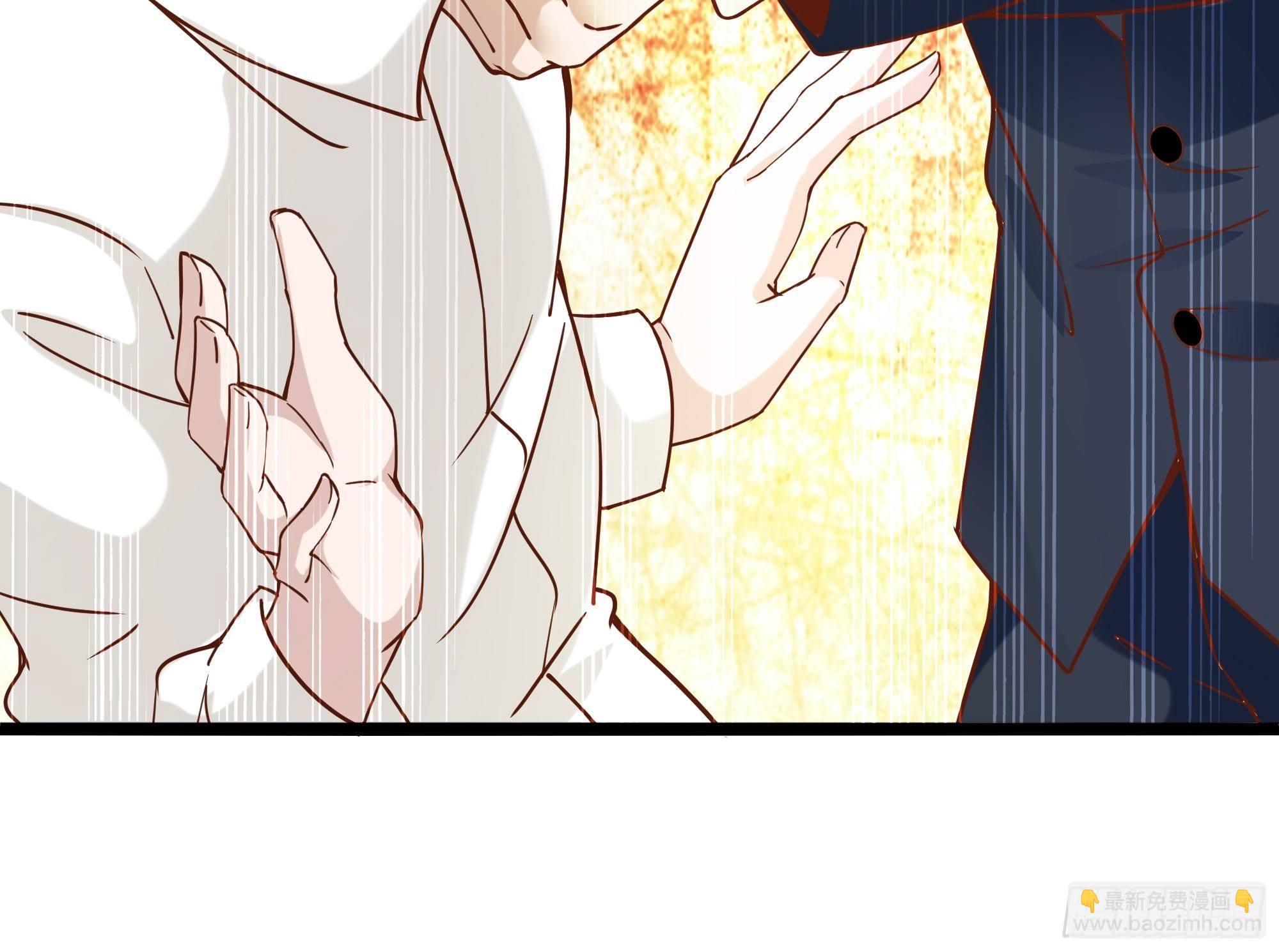 最強戰神奶爸 - 第11話 這就是下場(1/2) - 7