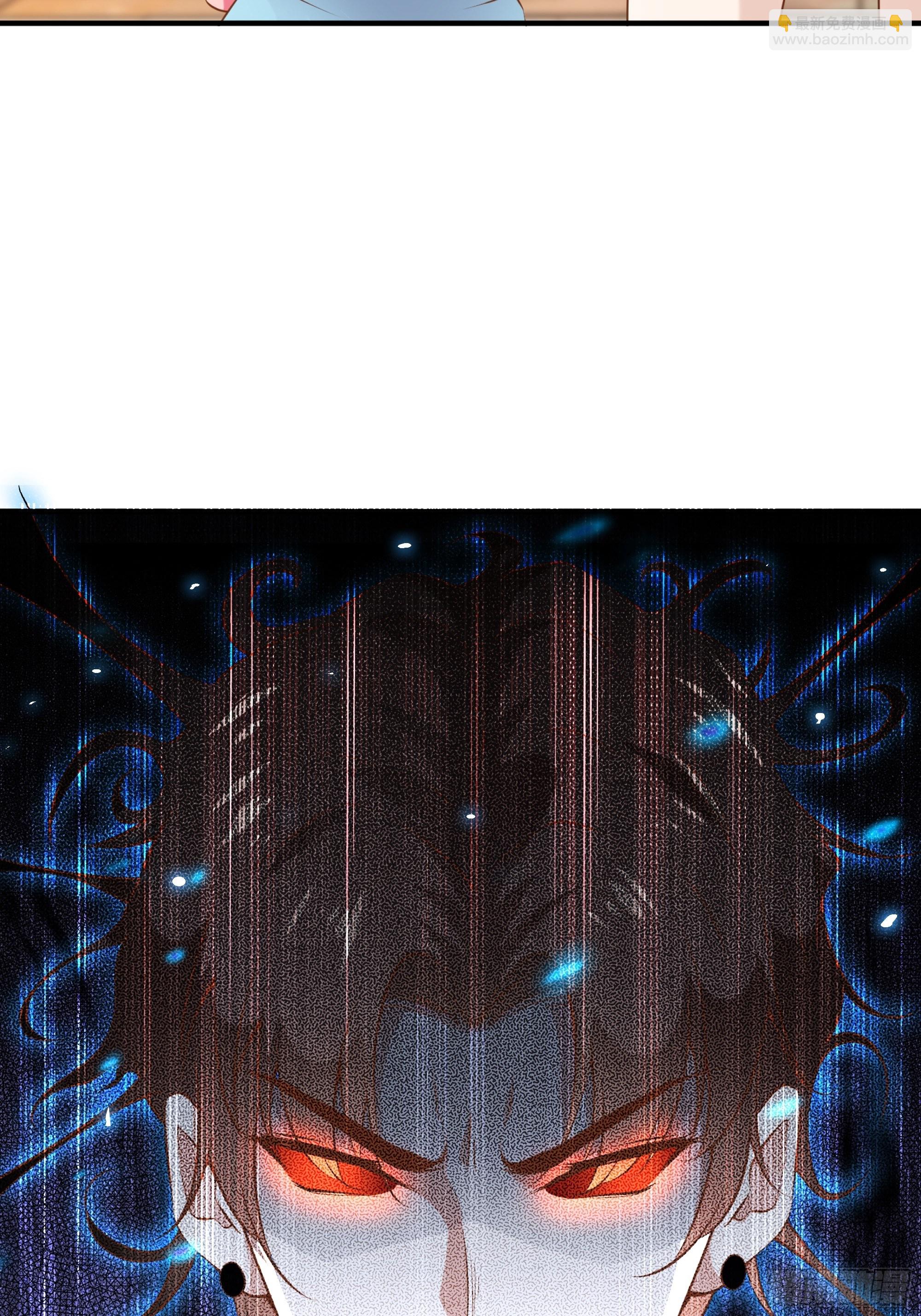 最強戰神奶爸 - 第13話 一百萬的名額(1/2) - 4