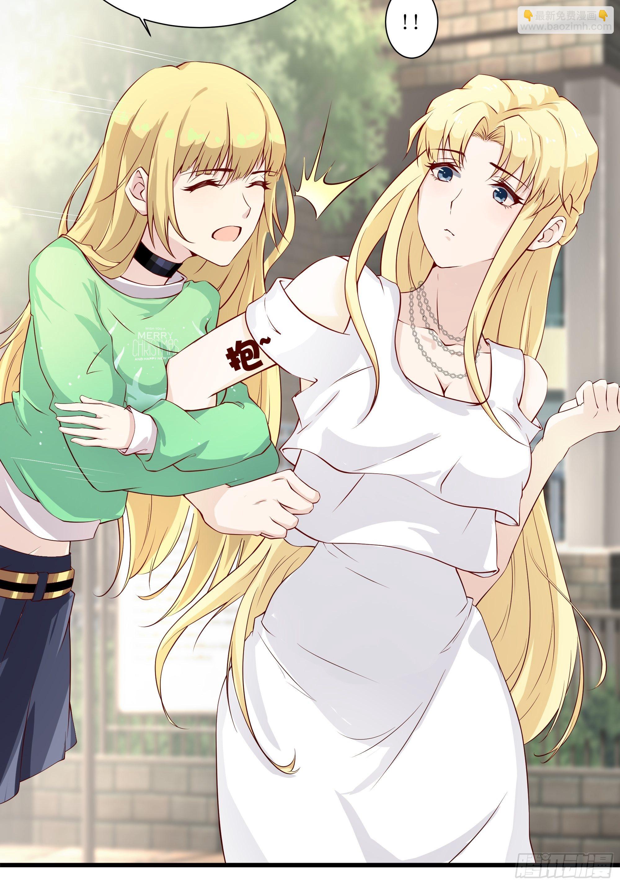 最強戰神奶爸 - 第15話 封鎖着消息 - 2