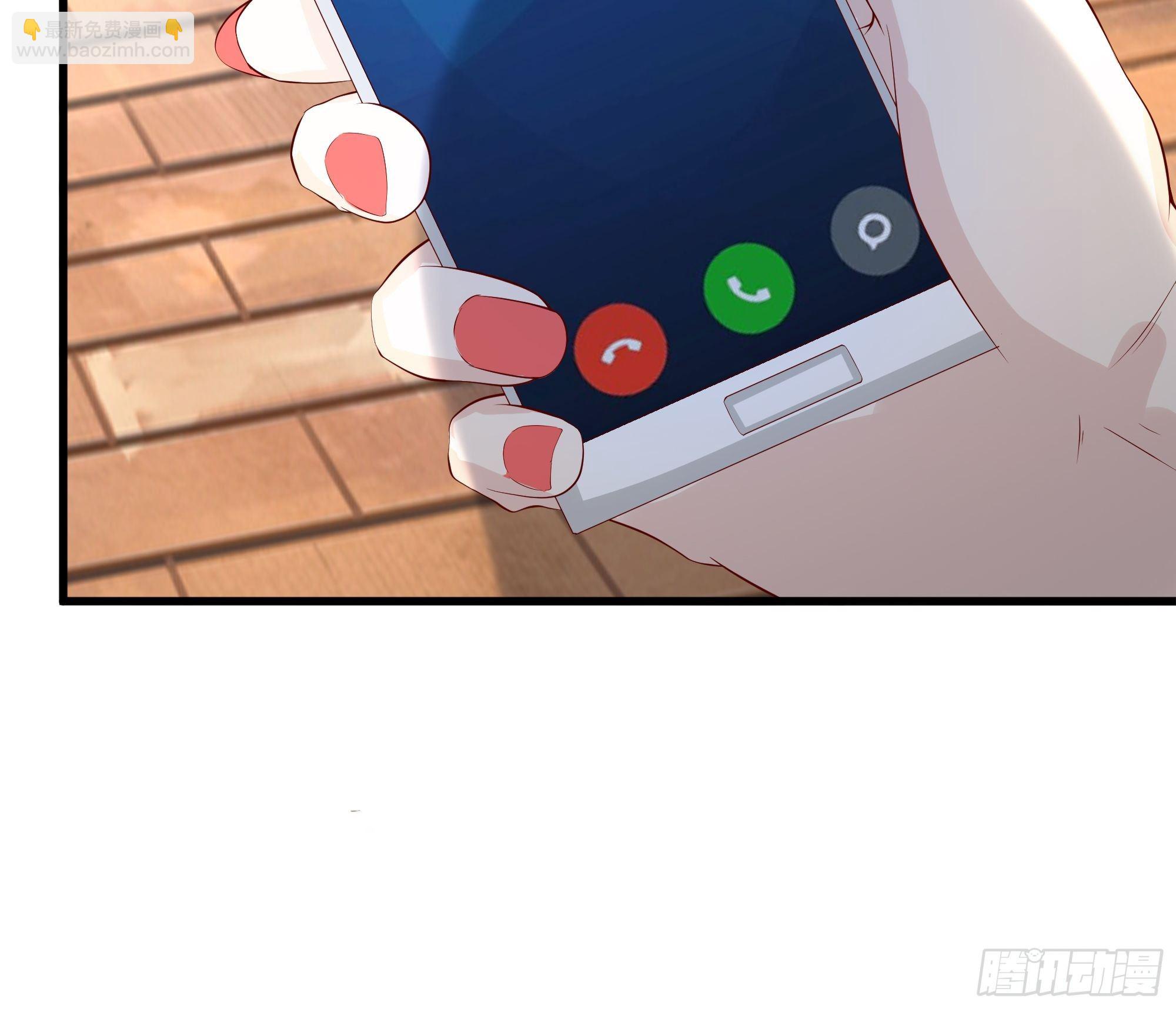 最強戰神奶爸 - 第15話 封鎖着消息 - 4