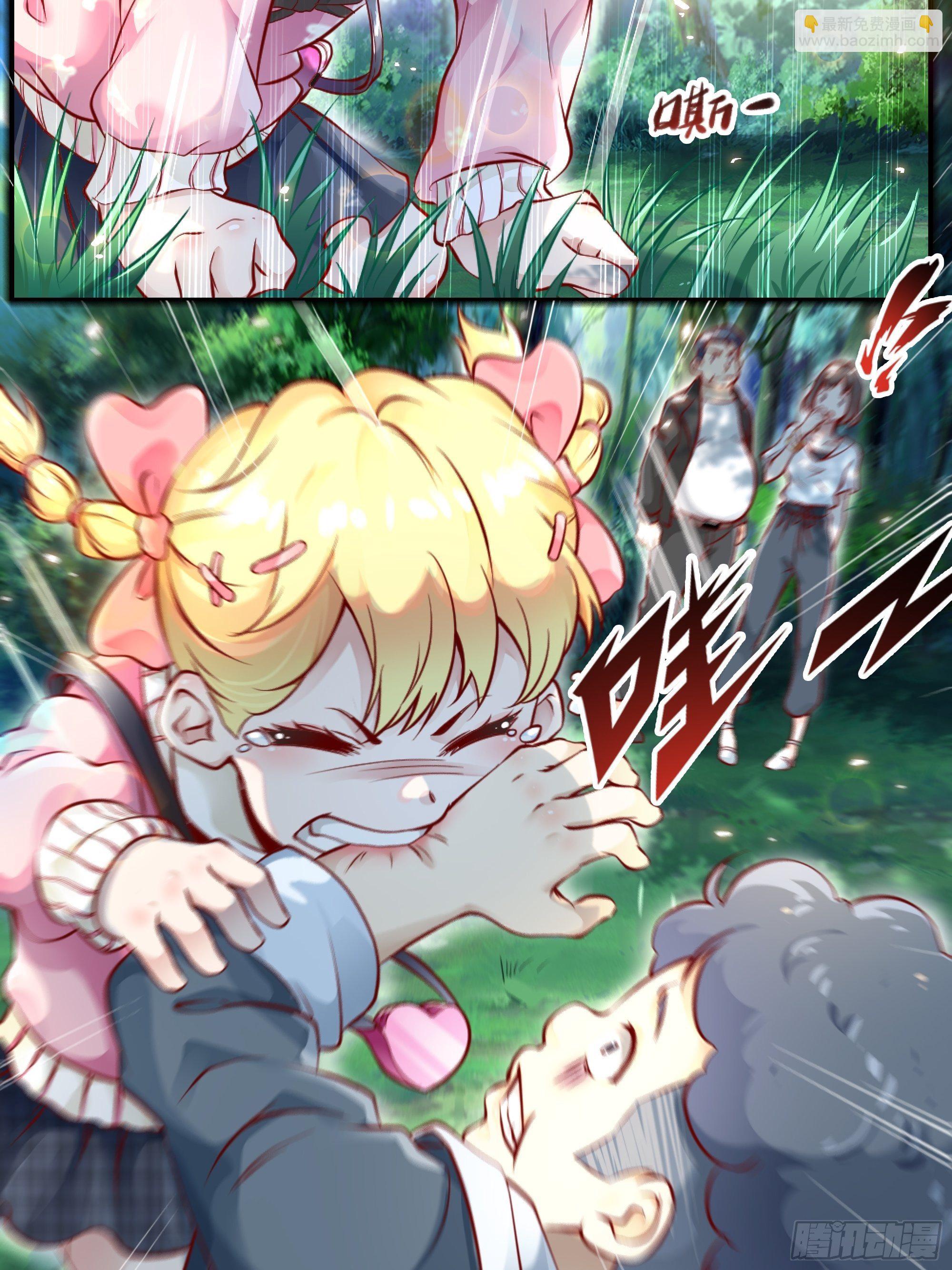 最強戰神奶爸 - 第1話 戰神歸來！ - 3