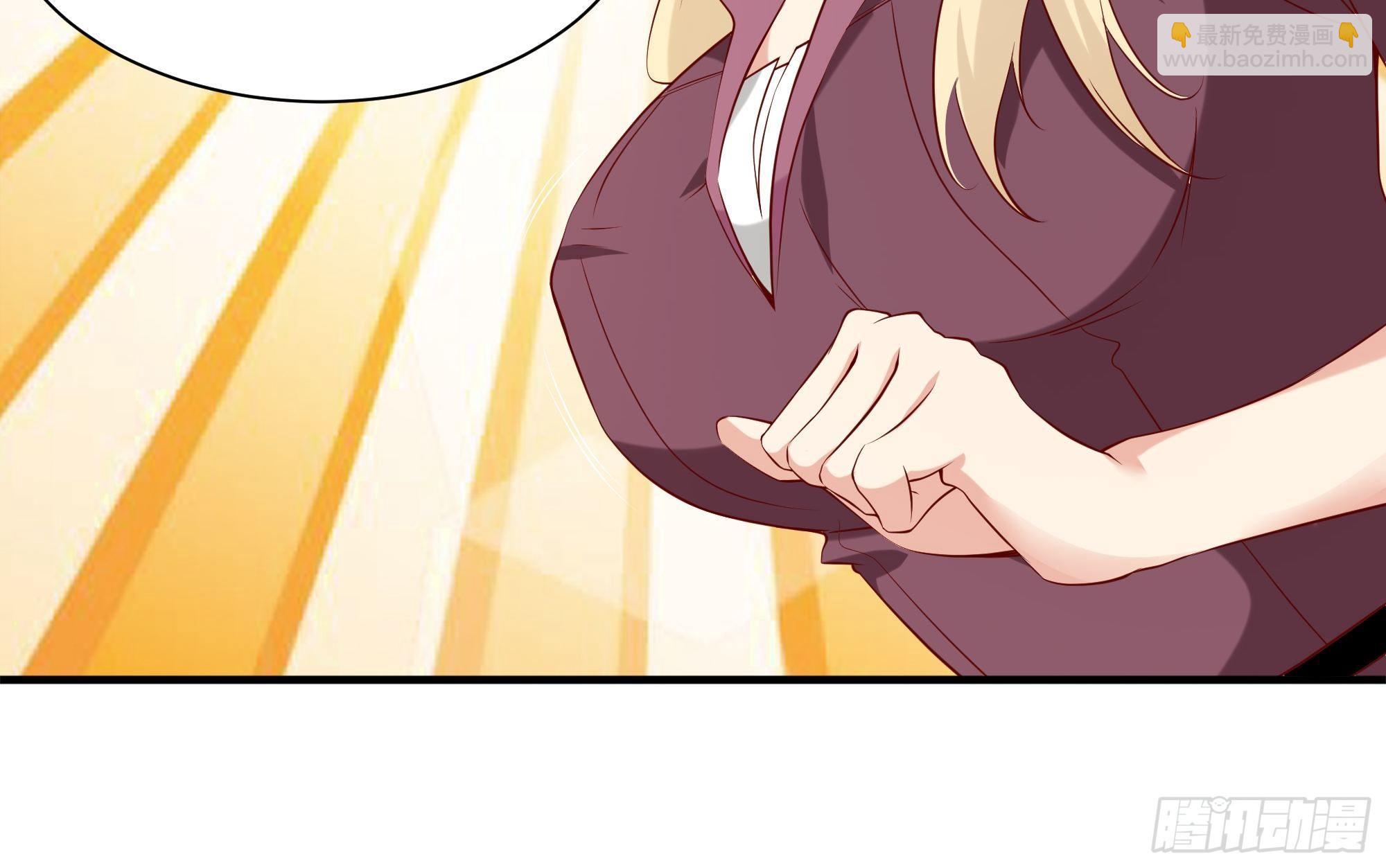 最強戰神奶爸 - 第17話 沒有被邀請 - 3