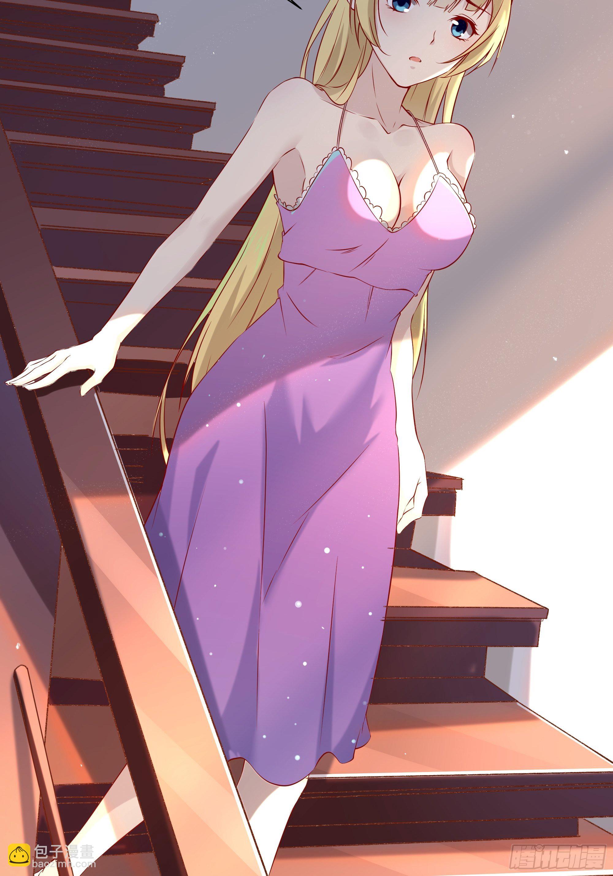 最強戰神奶爸 - 第17話 沒有被邀請 - 2