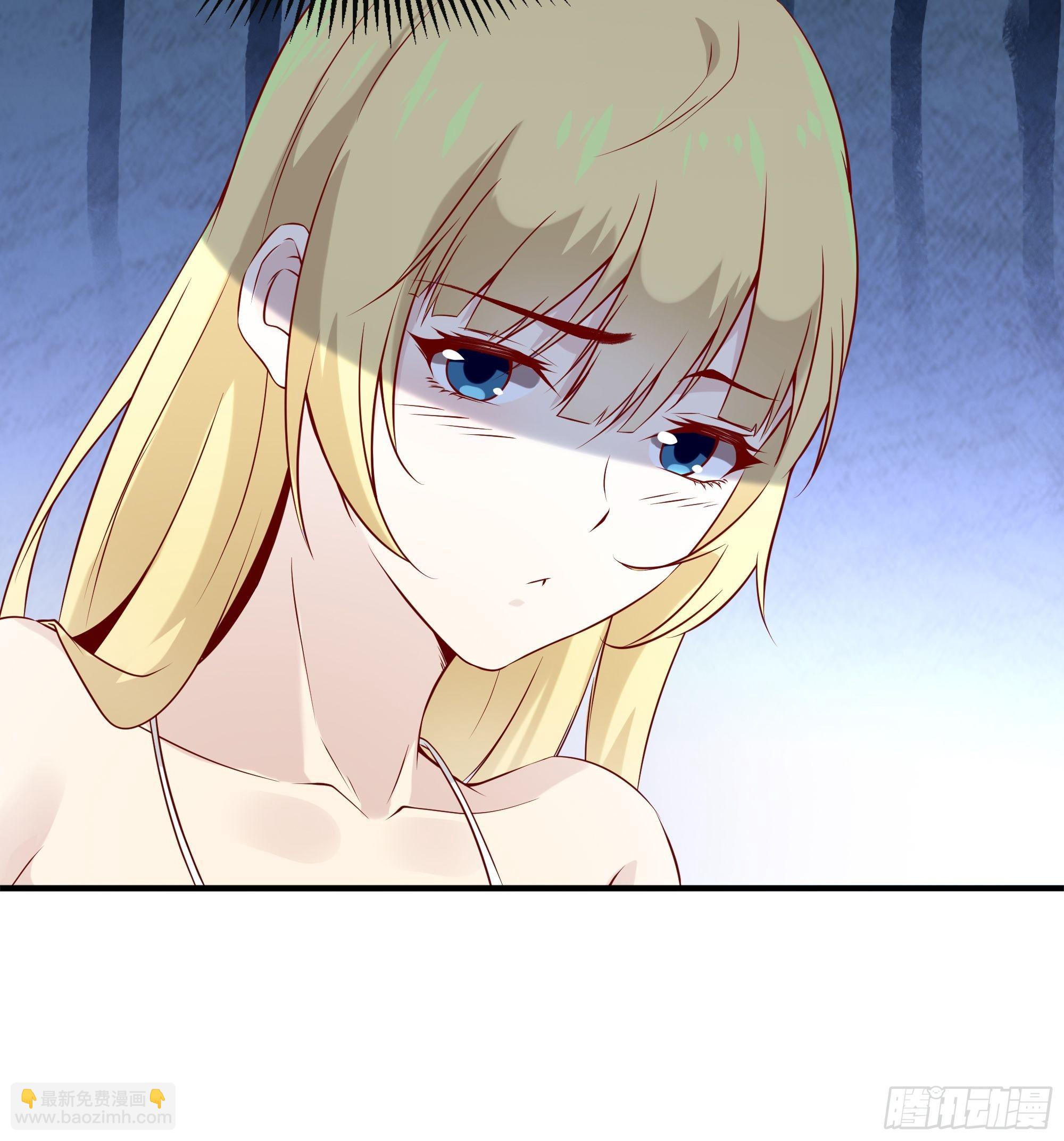 最強戰神奶爸 - 第17話 沒有被邀請 - 5