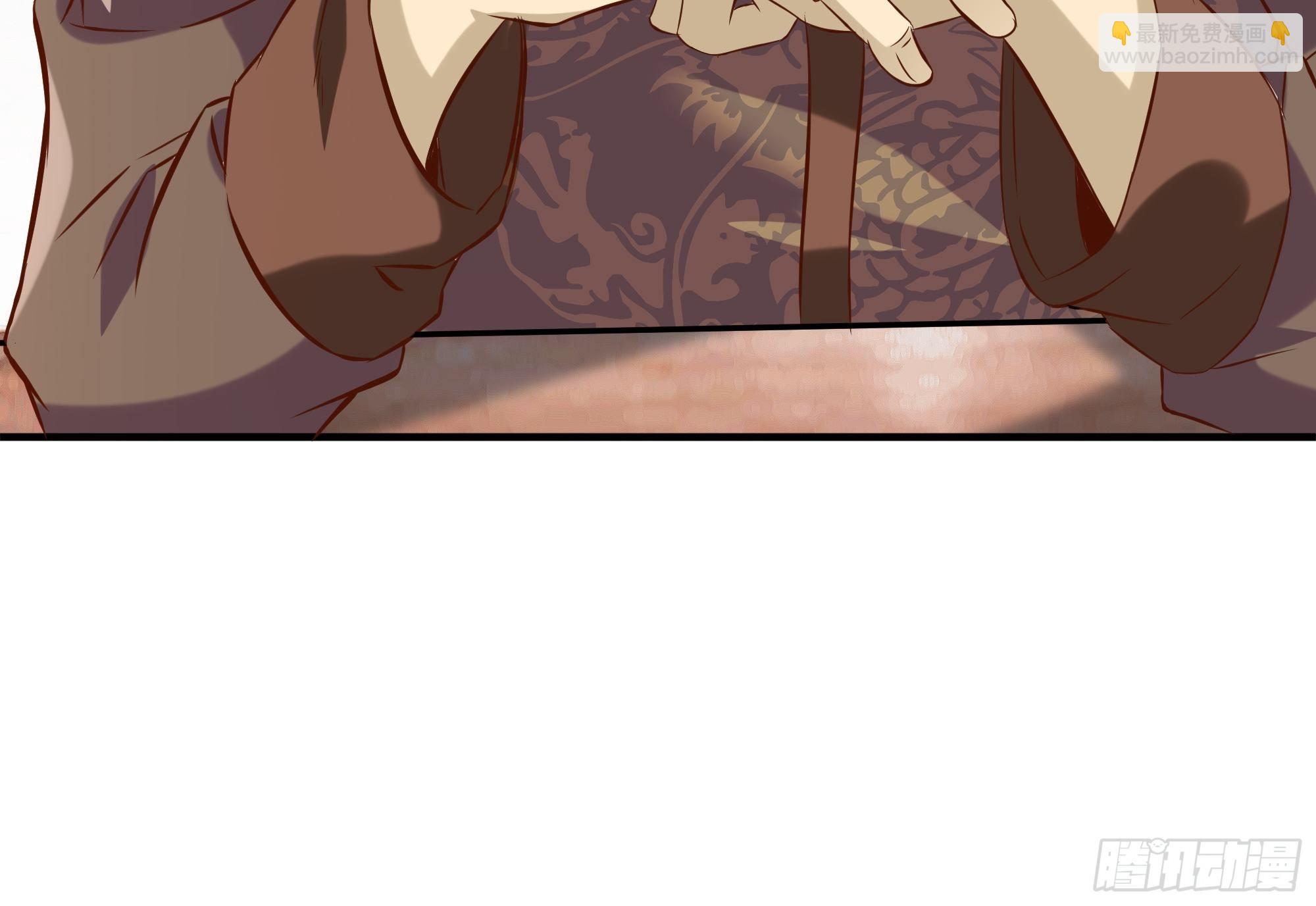 最強戰神奶爸 - 第17話 沒有被邀請 - 4