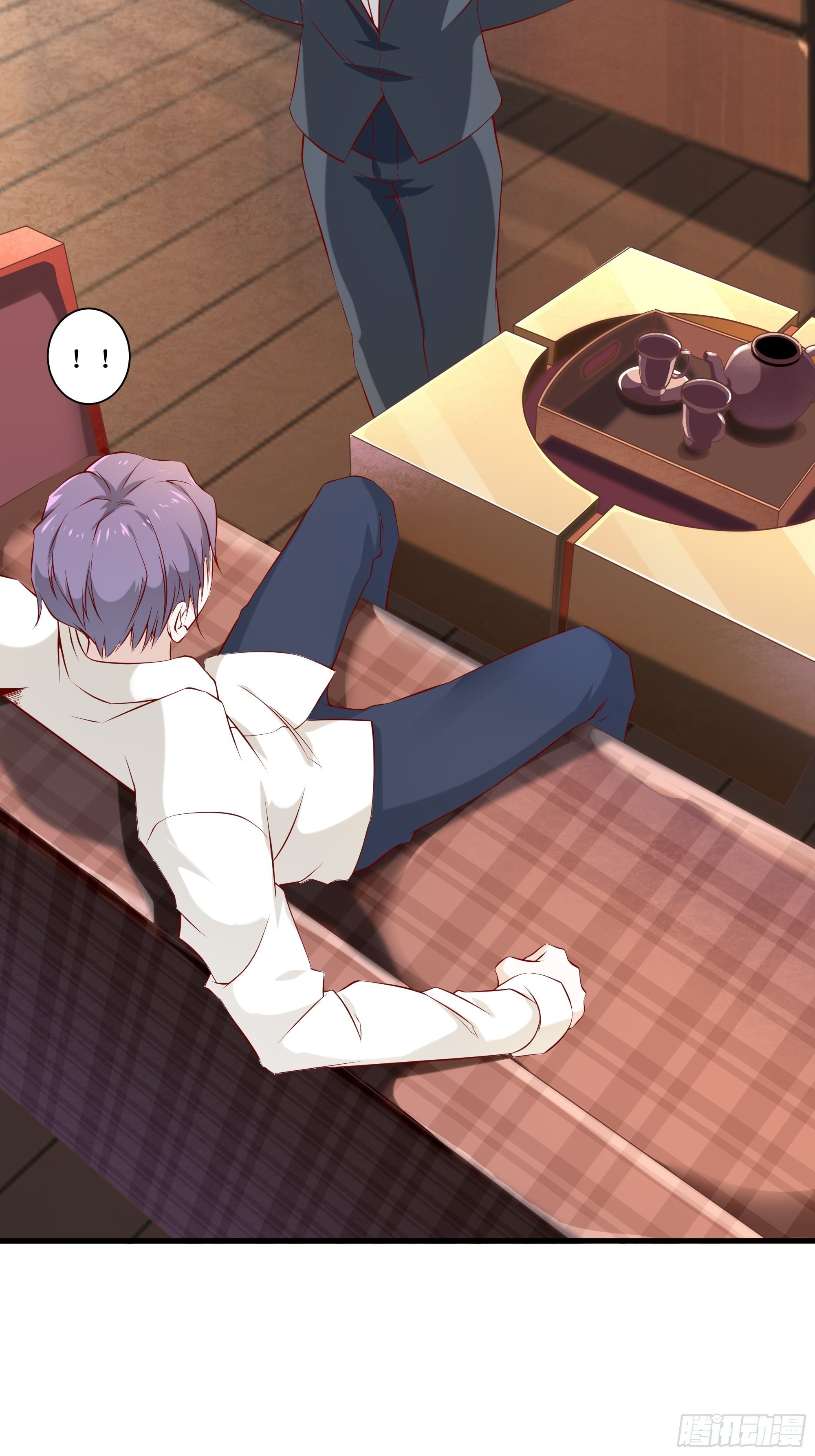 最強戰神奶爸 - 第17話 沒有被邀請 - 7