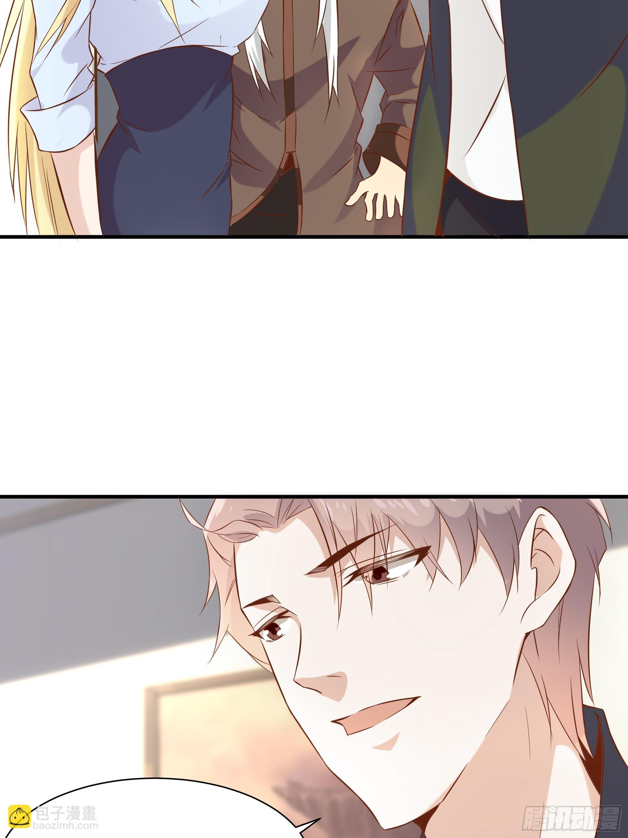 最強戰神奶爸 - 第19話 只邀請她一人 - 6