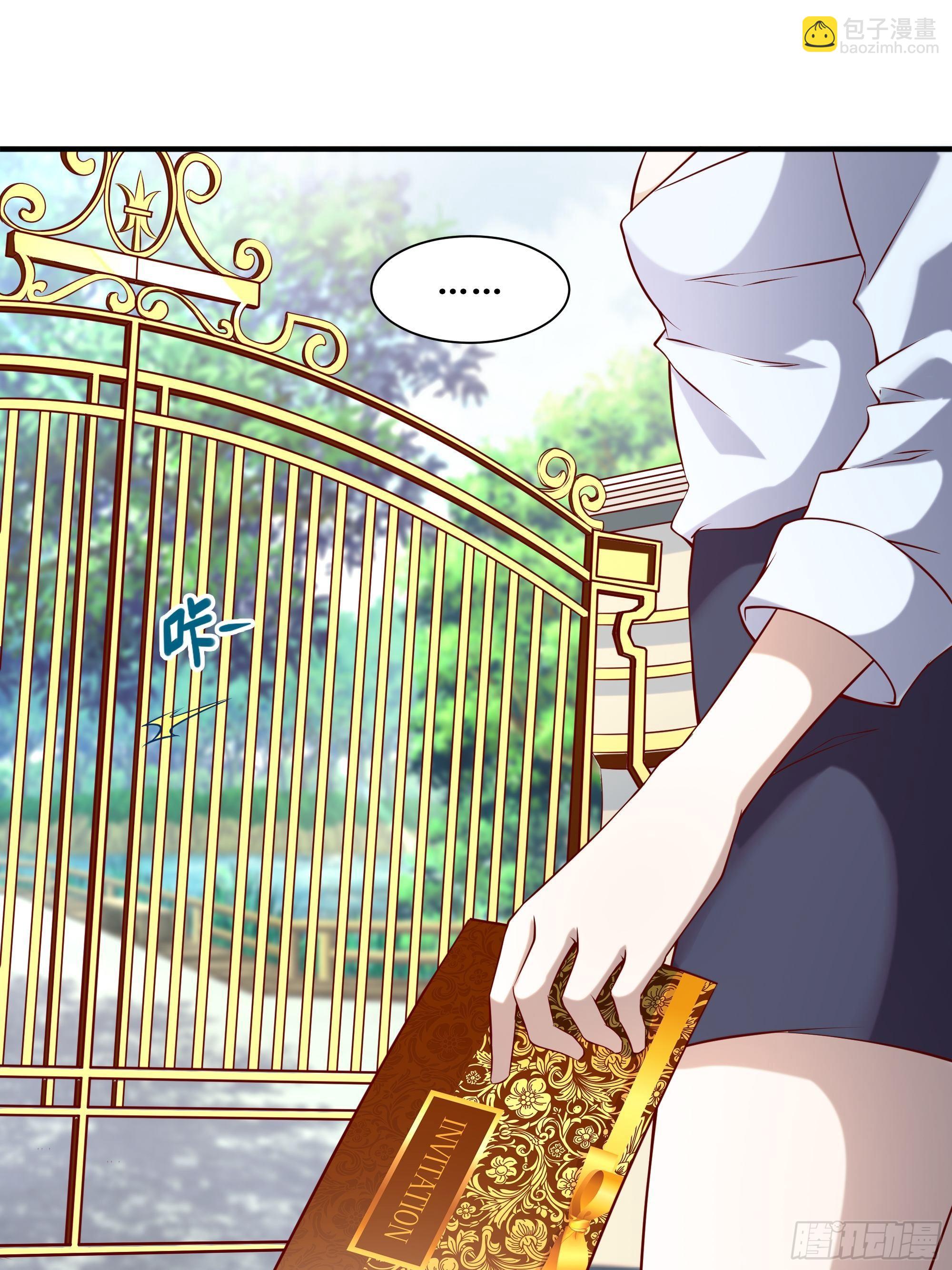 最強戰神奶爸 - 第21話 覺醒皇族血脈 - 3