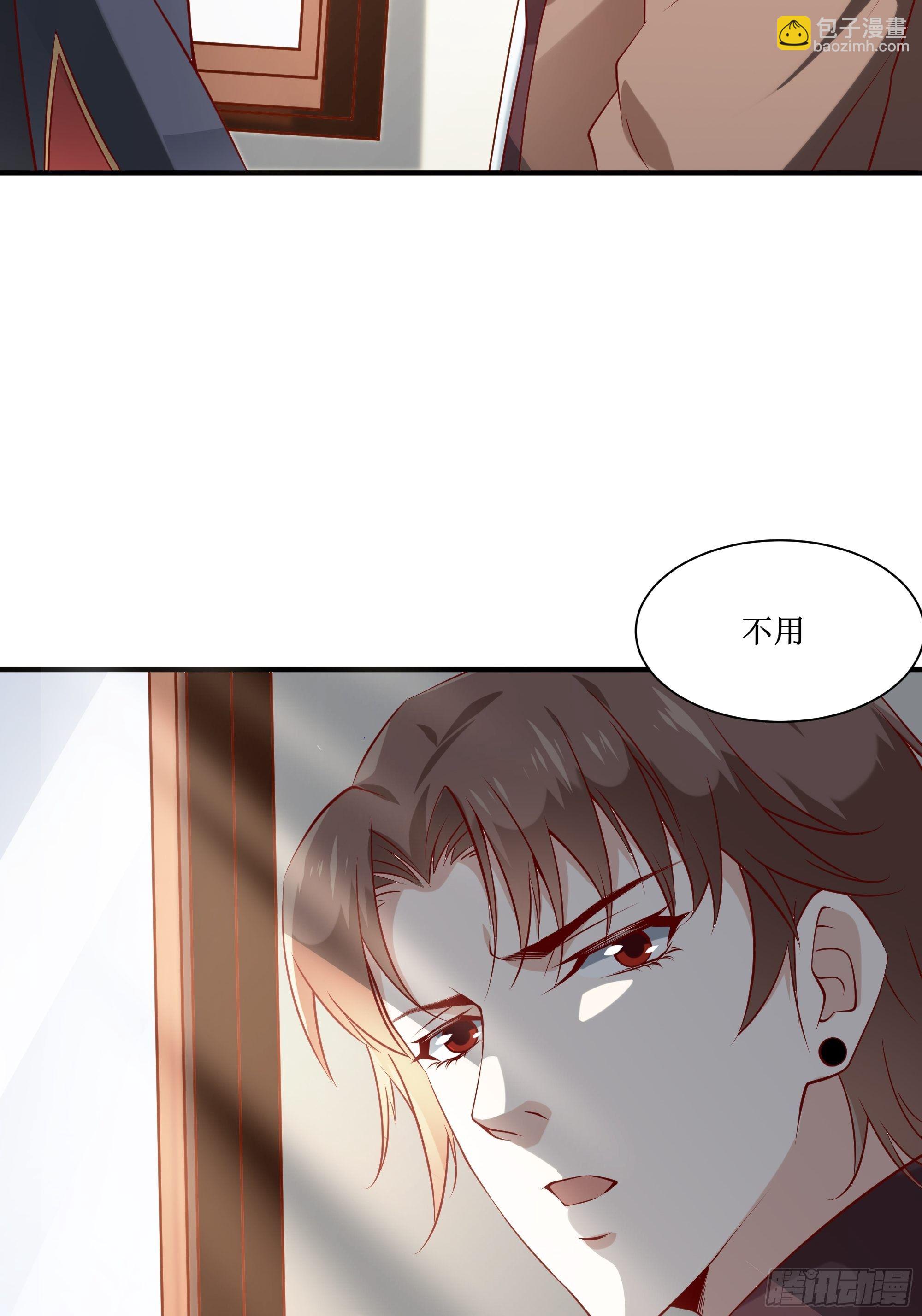 最強戰神奶爸 - 第21話 覺醒皇族血脈 - 3