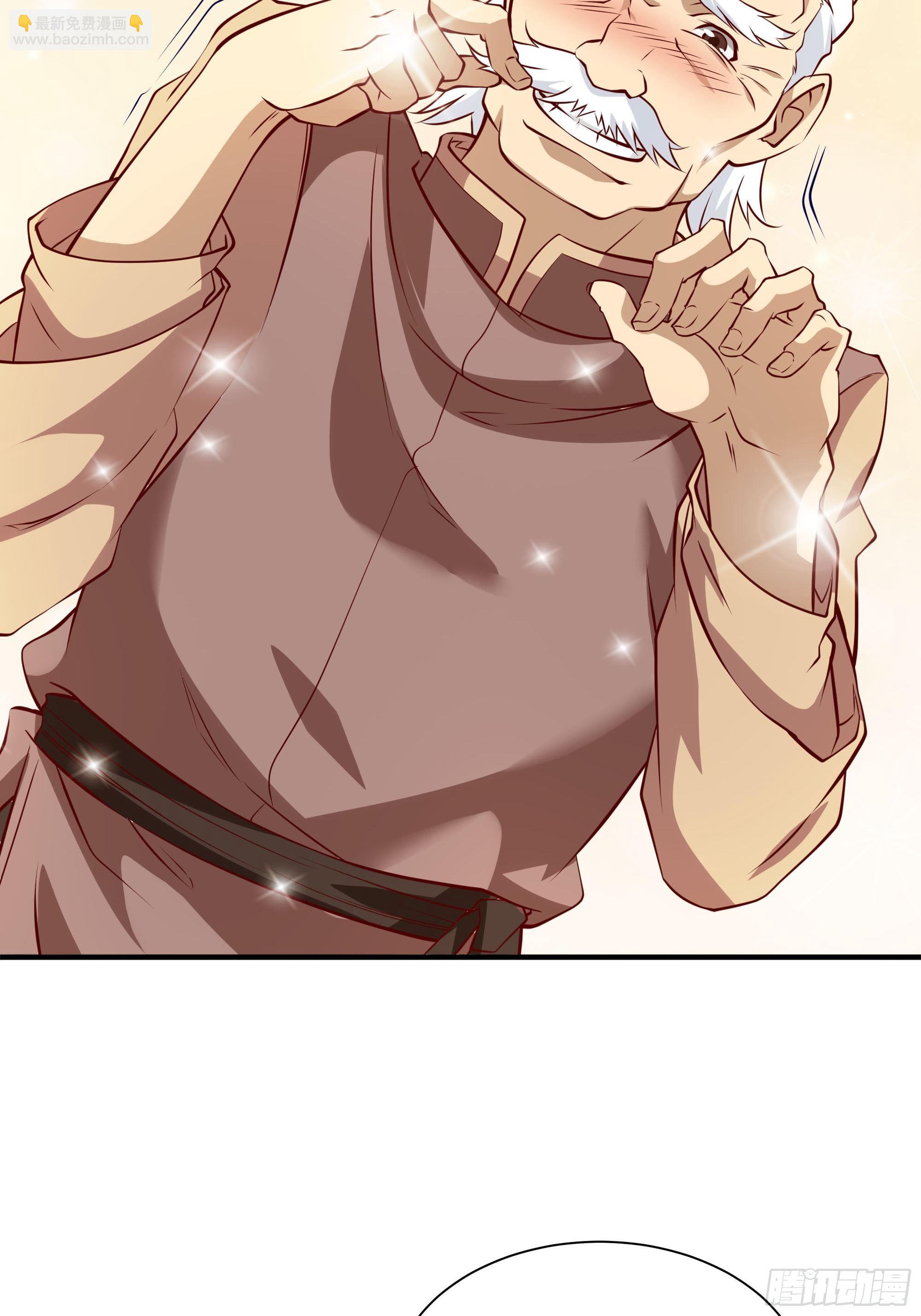 最強戰神奶爸 - 第23話 國醫聖手 - 3