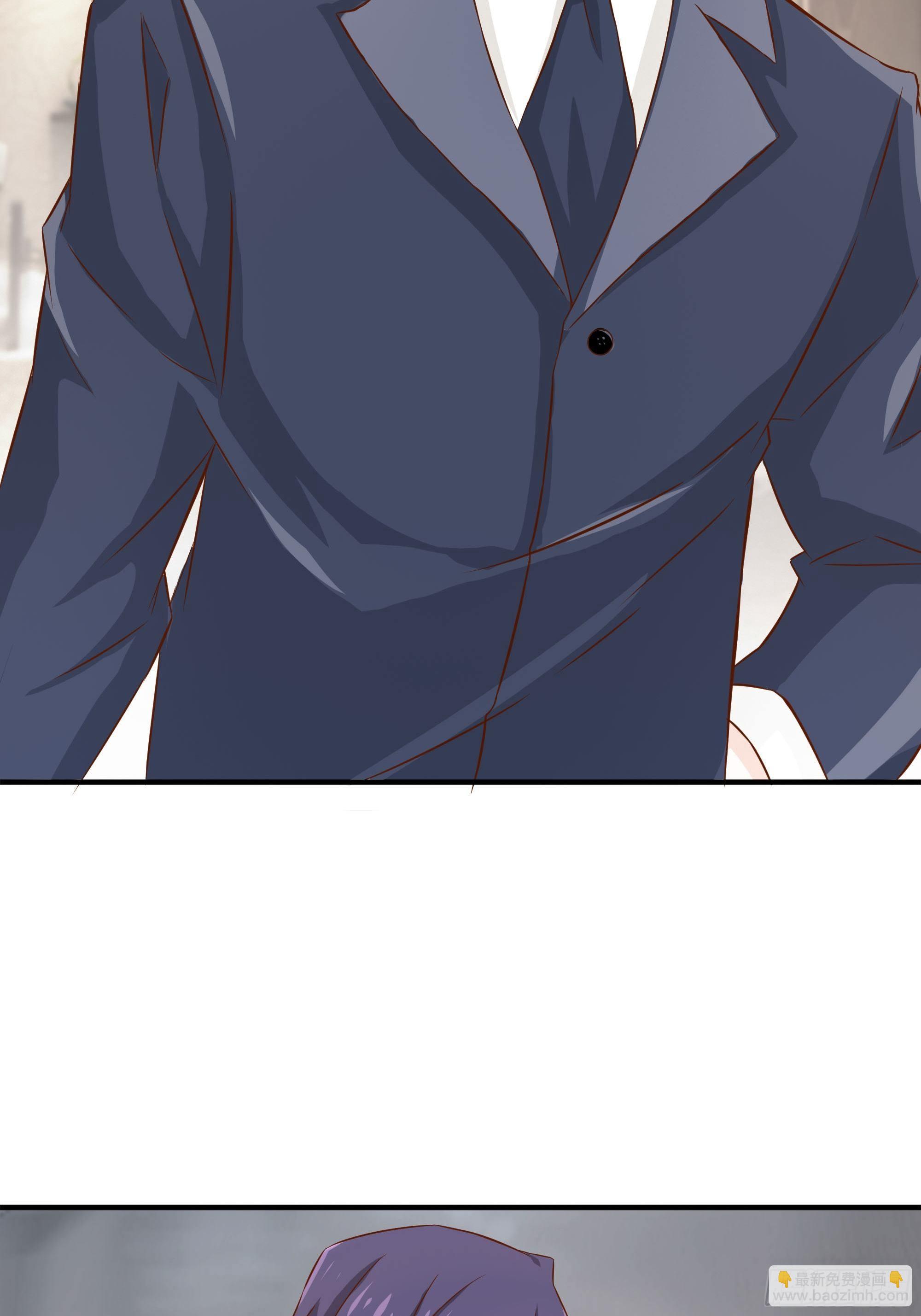 最強戰神奶爸 - 第25話 財務危機 - 4