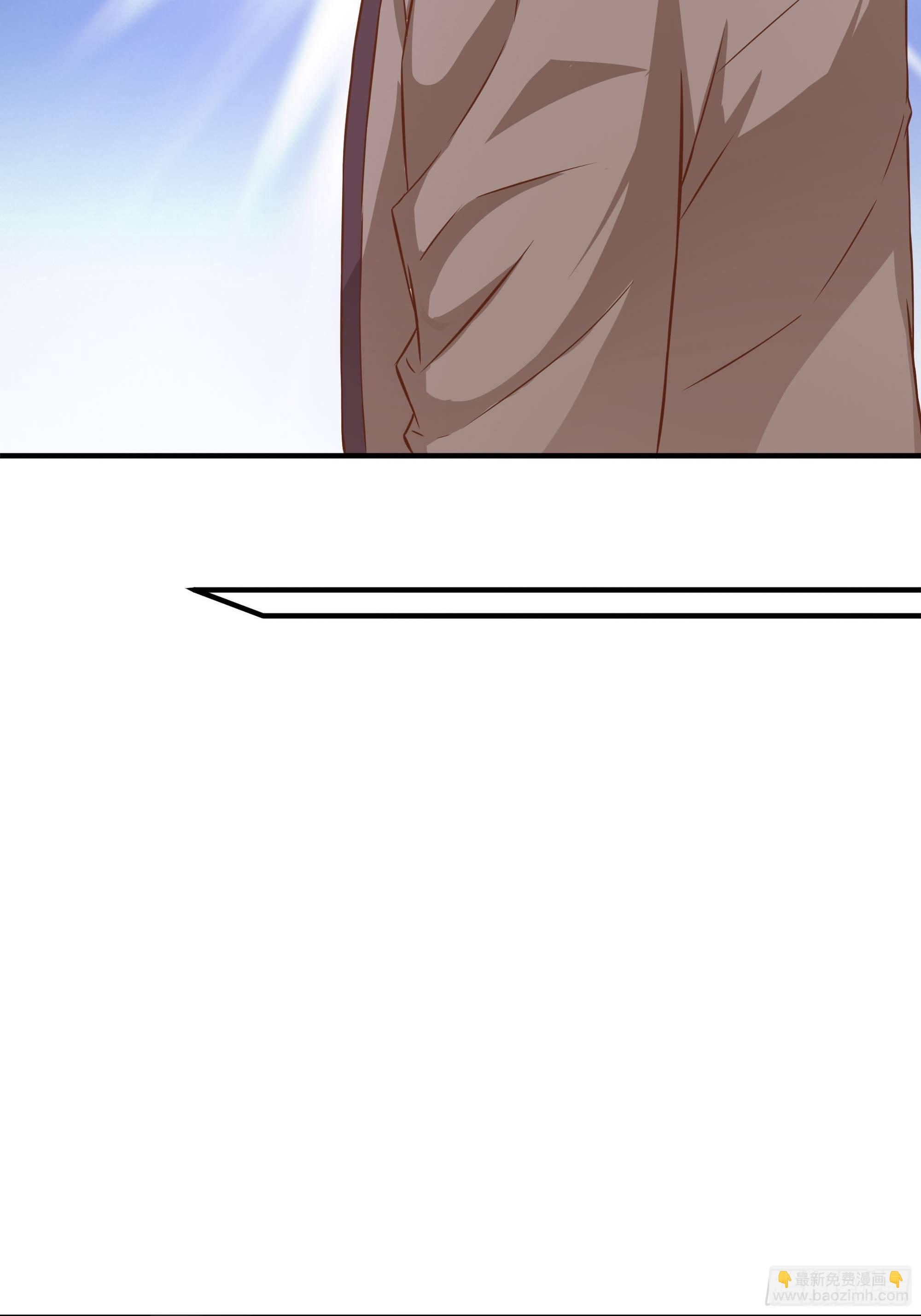 最強戰神奶爸 - 第27話 付出代價 - 5