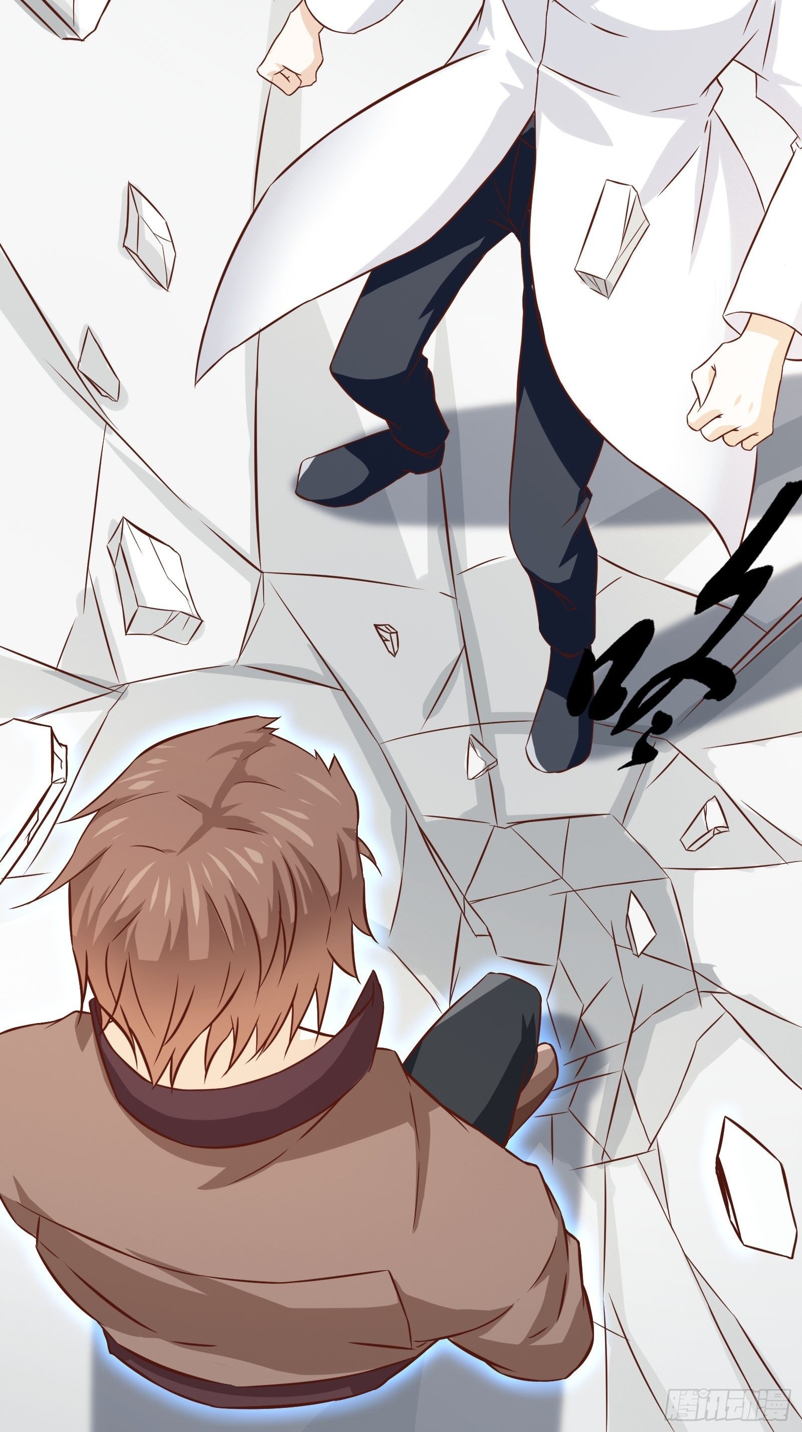 最強戰神奶爸 - 第27話 付出代價 - 3