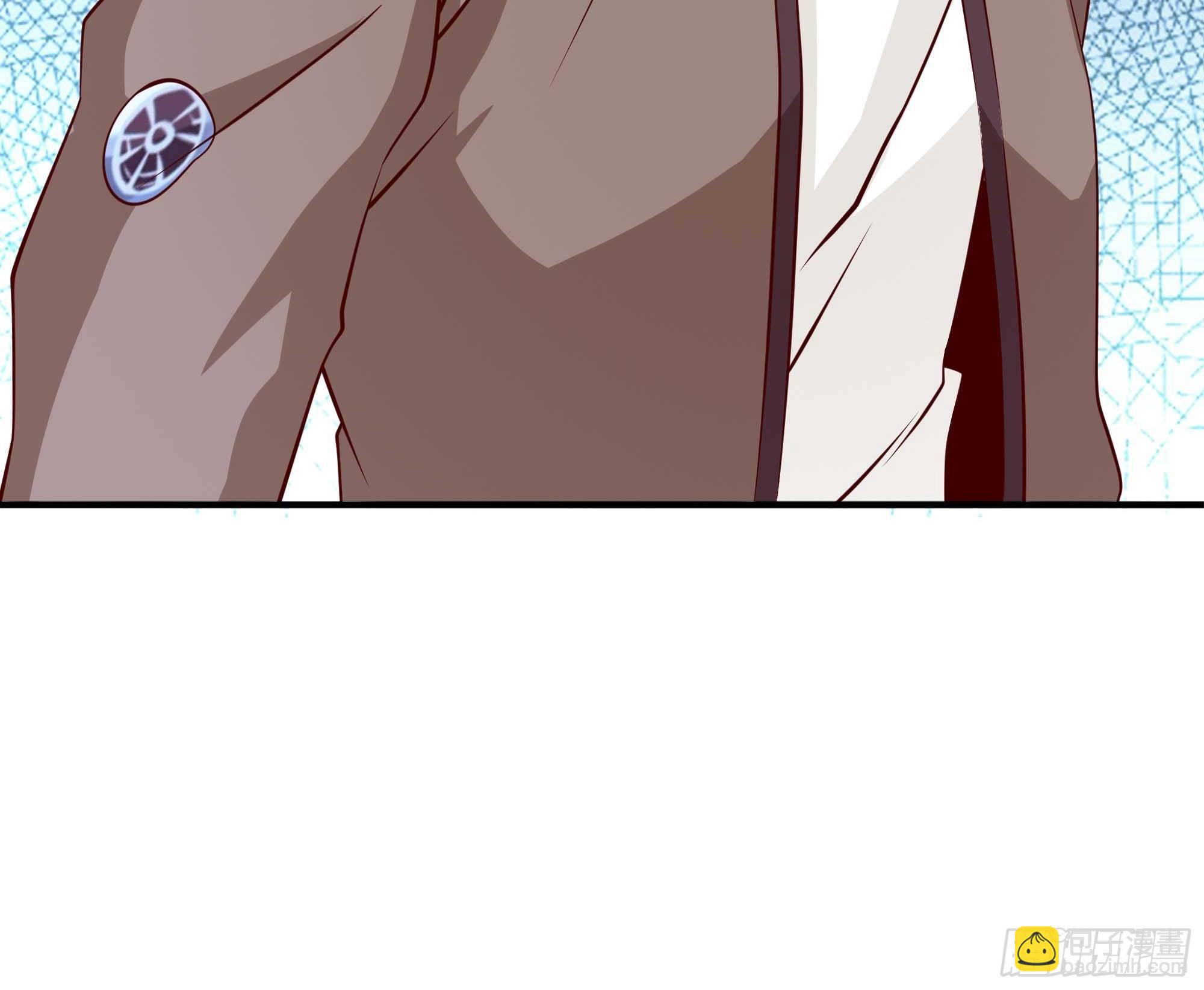 最強戰神奶爸 - 第29話 營救寶寶 - 5