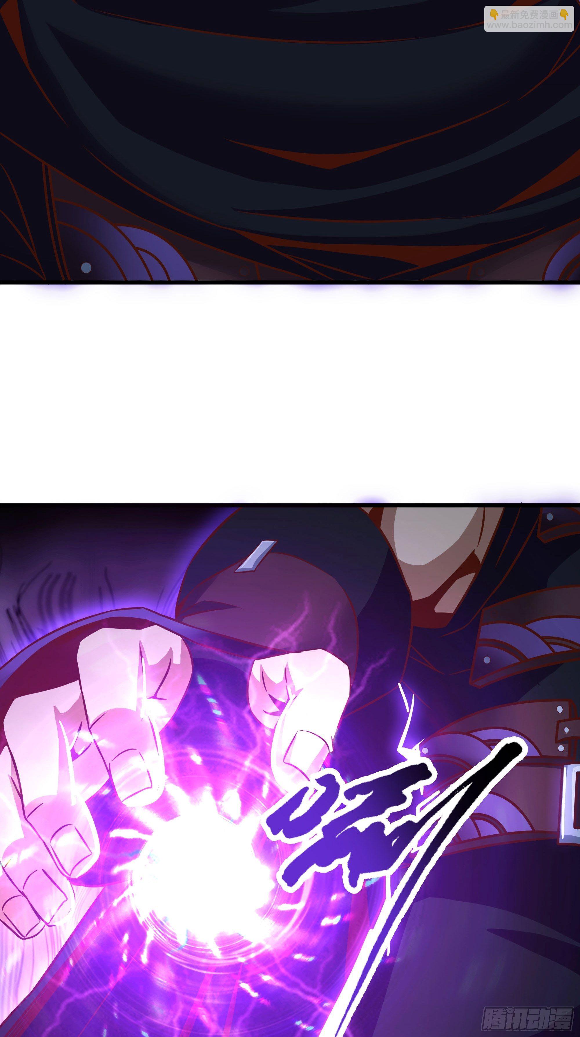 最強戰神奶爸 - 第33話 就這點實力了？！ - 1