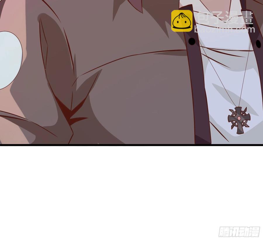 最強戰神奶爸 - 第36話 皇族使者 - 6