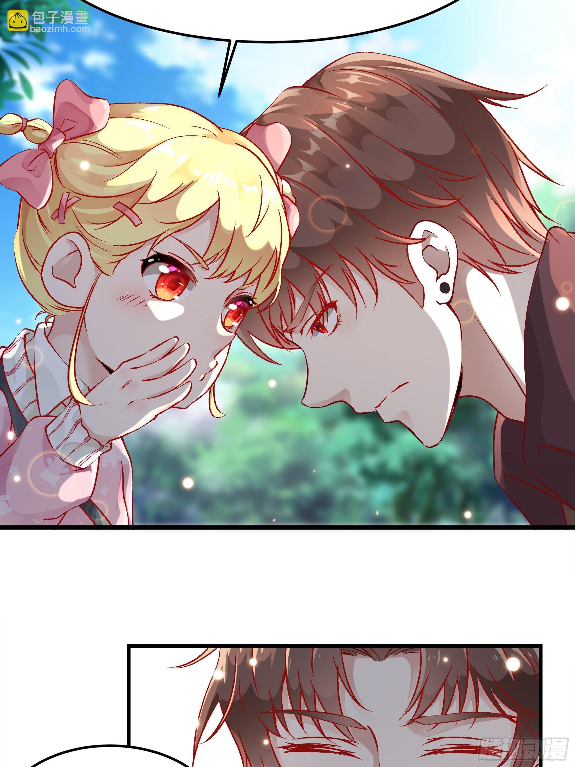 最強戰神奶爸 - 第3話上  “廢物”爸爸 - 6