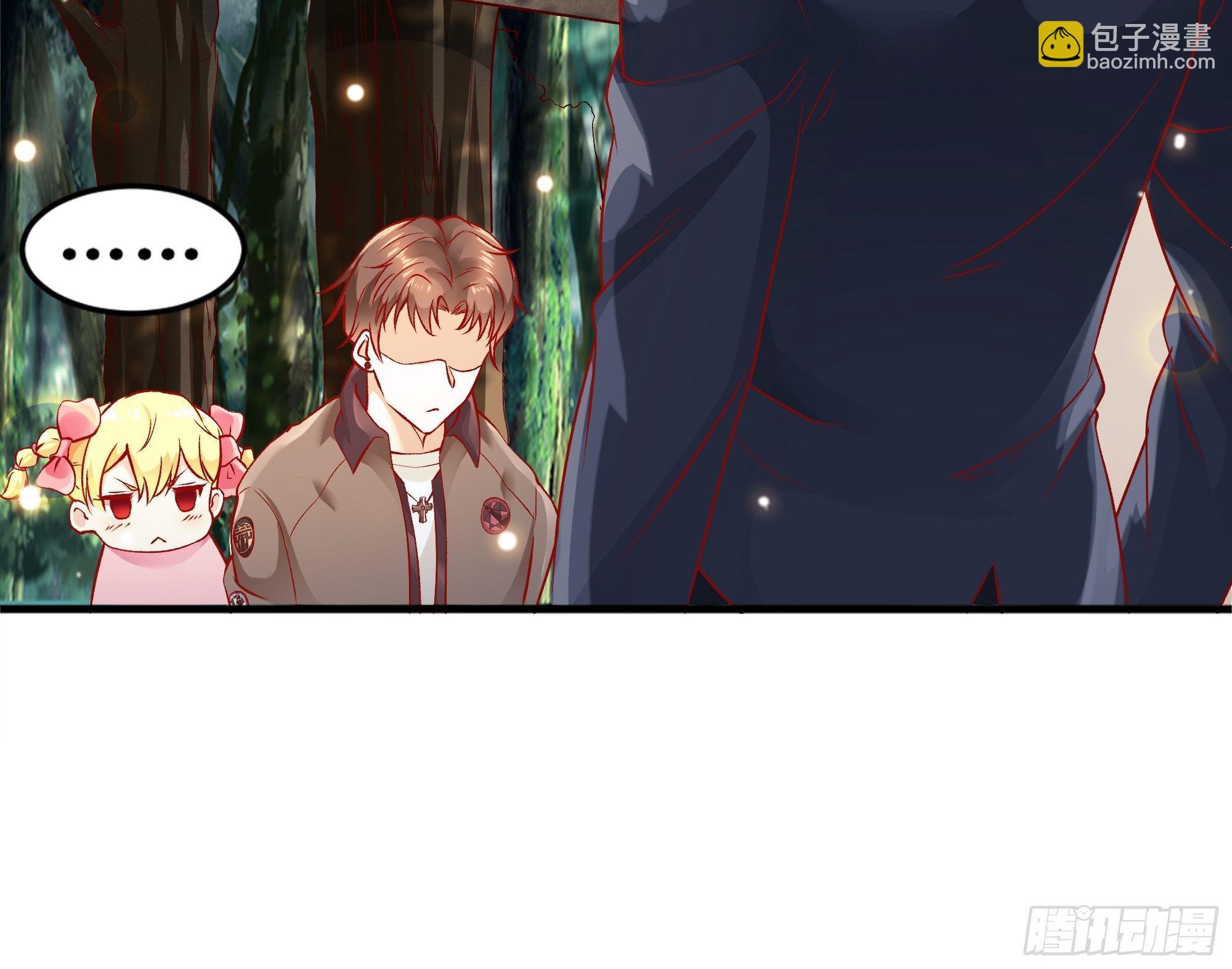 最強戰神奶爸 - 第3話上  “廢物”爸爸 - 3