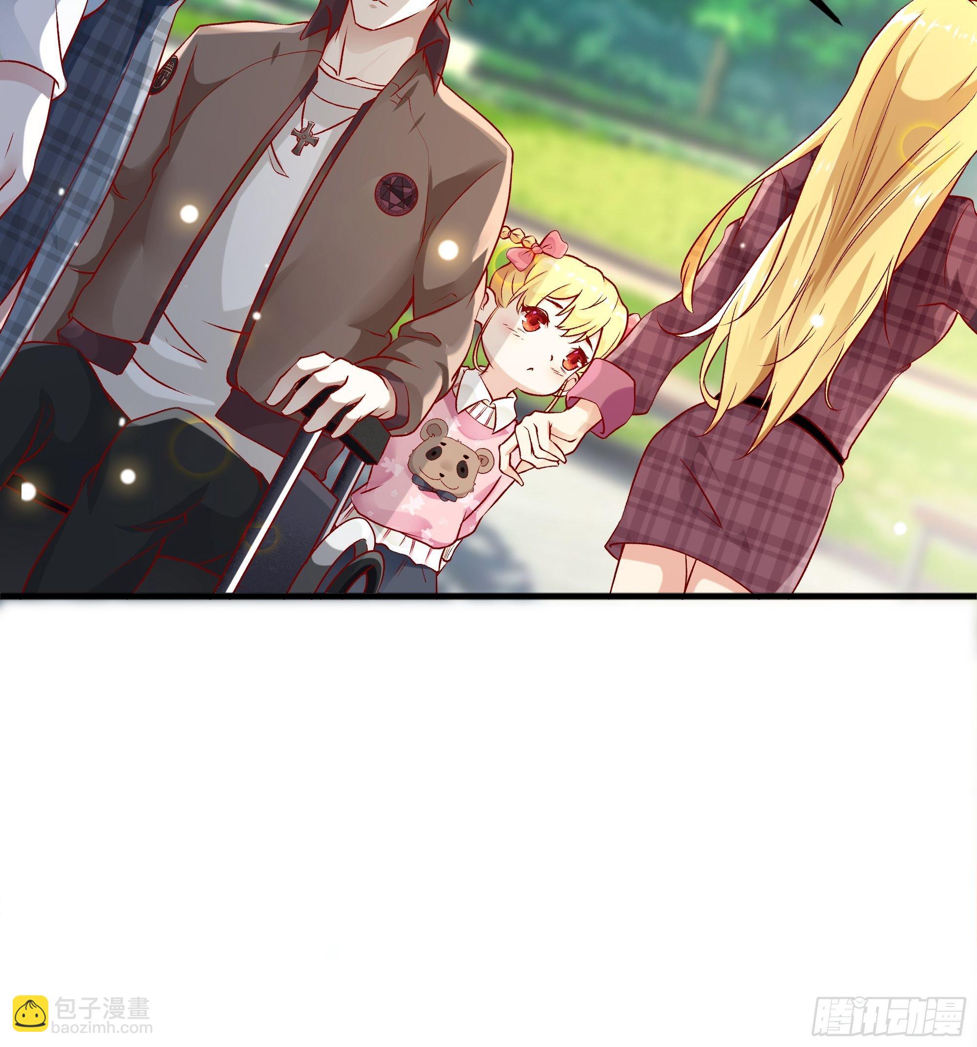 最強戰神奶爸 - 第3話上  “廢物”爸爸 - 2